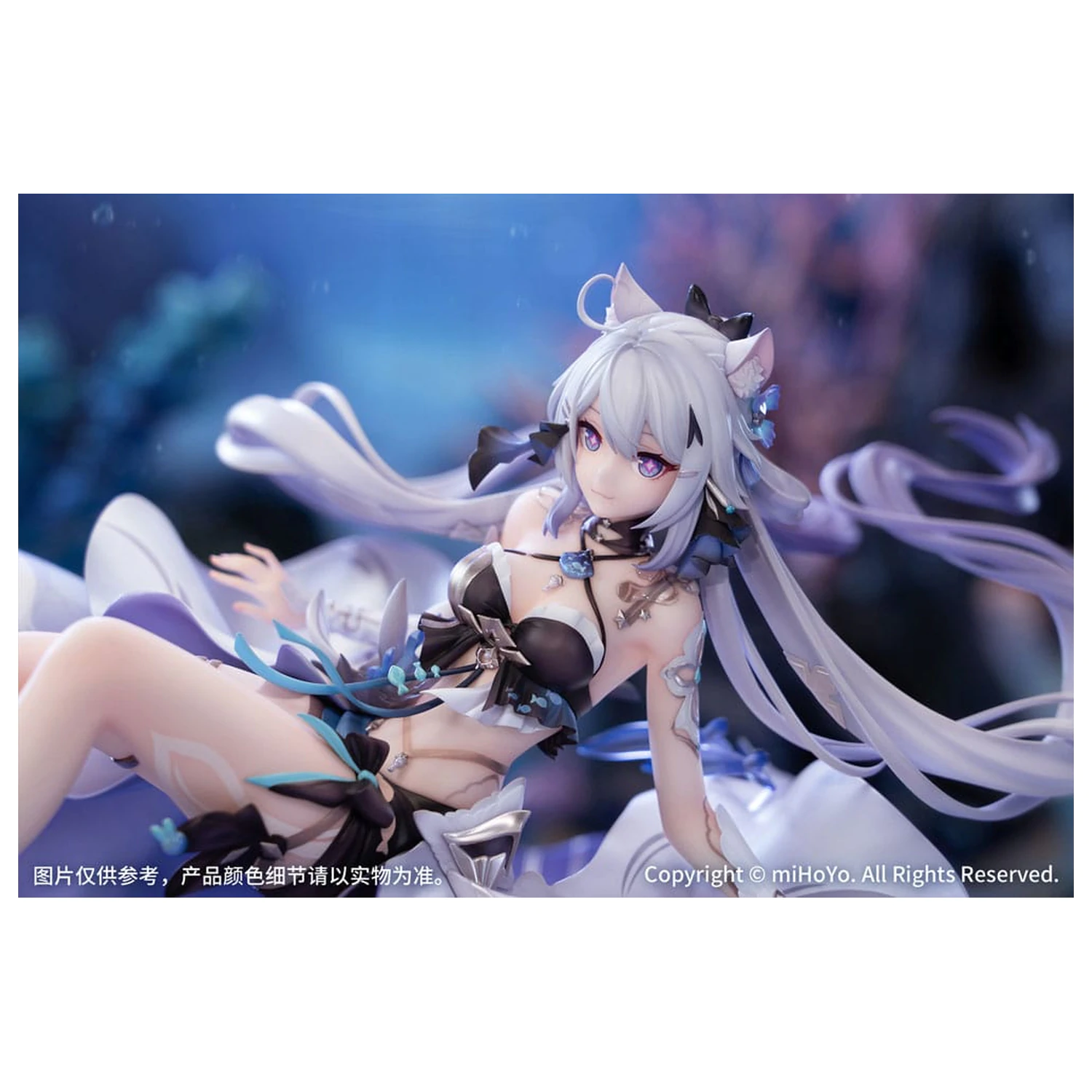 Honkai Impact 3rd PVC Socha 1/7 Kiana Herrscher of Finality: Selenic Ripples Ver. Bonus Edition 20 cm produktová fotografia