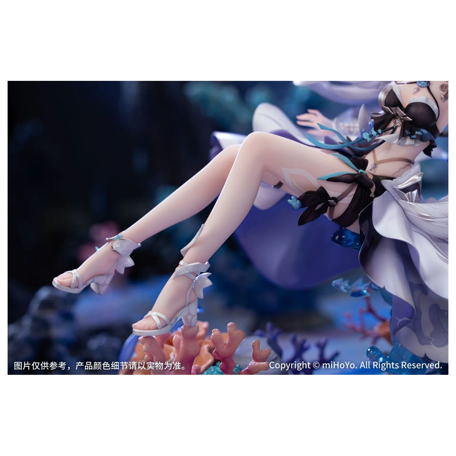 Honkai Impact 3rd PVC Socha 1/7 Kiana Herrscher of Finality: Selenic Ripples Ver. Bonus Edition 20 cm produktová fotografia