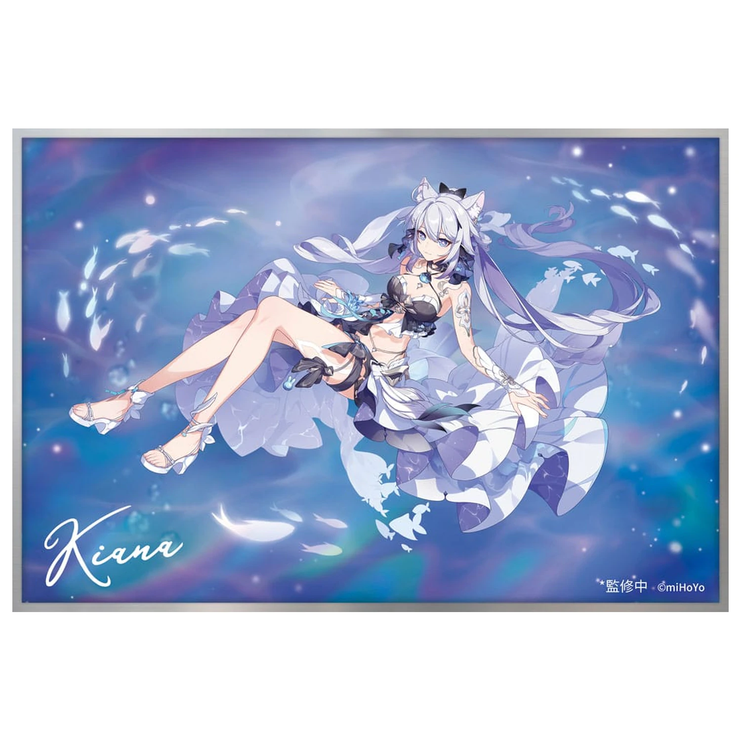 Honkai Impact 3rd PVC Socha 1/7 Kiana Herrscher of Finality: Selenic Ripples Ver. Bonus Edition 20 cm produktová fotografia
