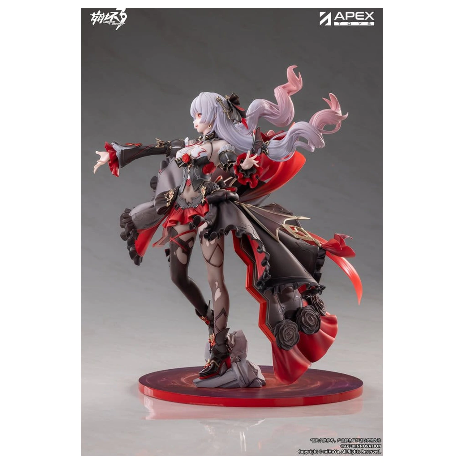 Honkai Impact 3rd PVC figúrka 1/7 Lunar Vow: Crimson Love 28 cm produktová fotografia