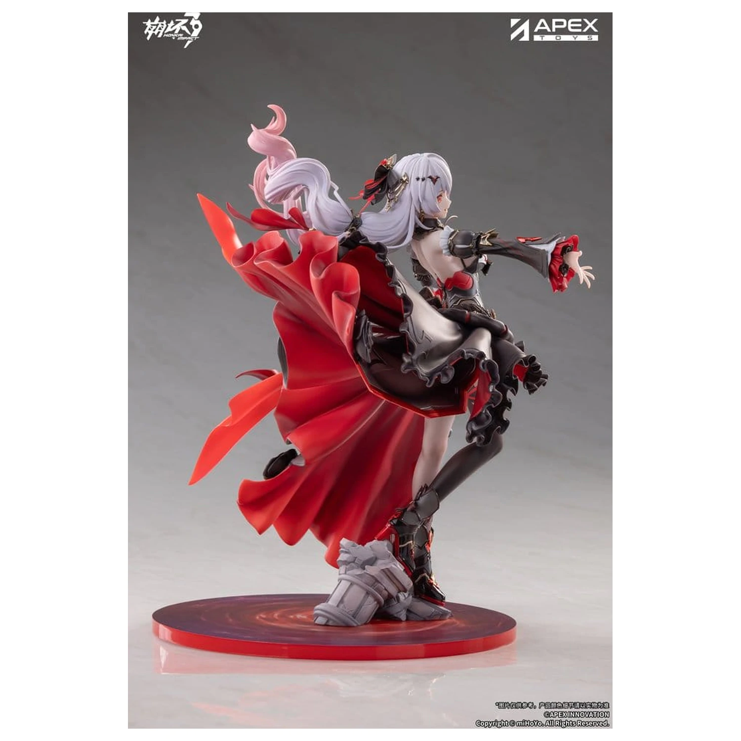 Honkai Impact 3rd PVC figúrka 1/7 Lunar Vow: Crimson Love 28 cm produktová fotografia