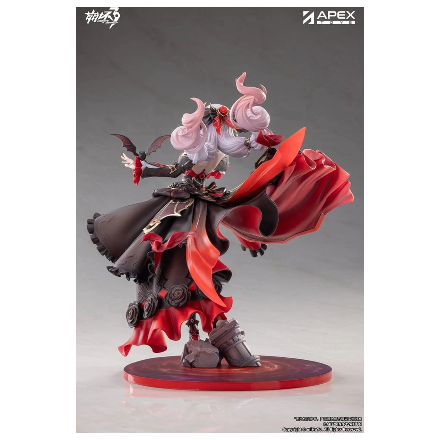Honkai Impact 3rd PVC figúrka 1/7 Lunar Vow: Crimson Love 28 cm produktová fotografia
