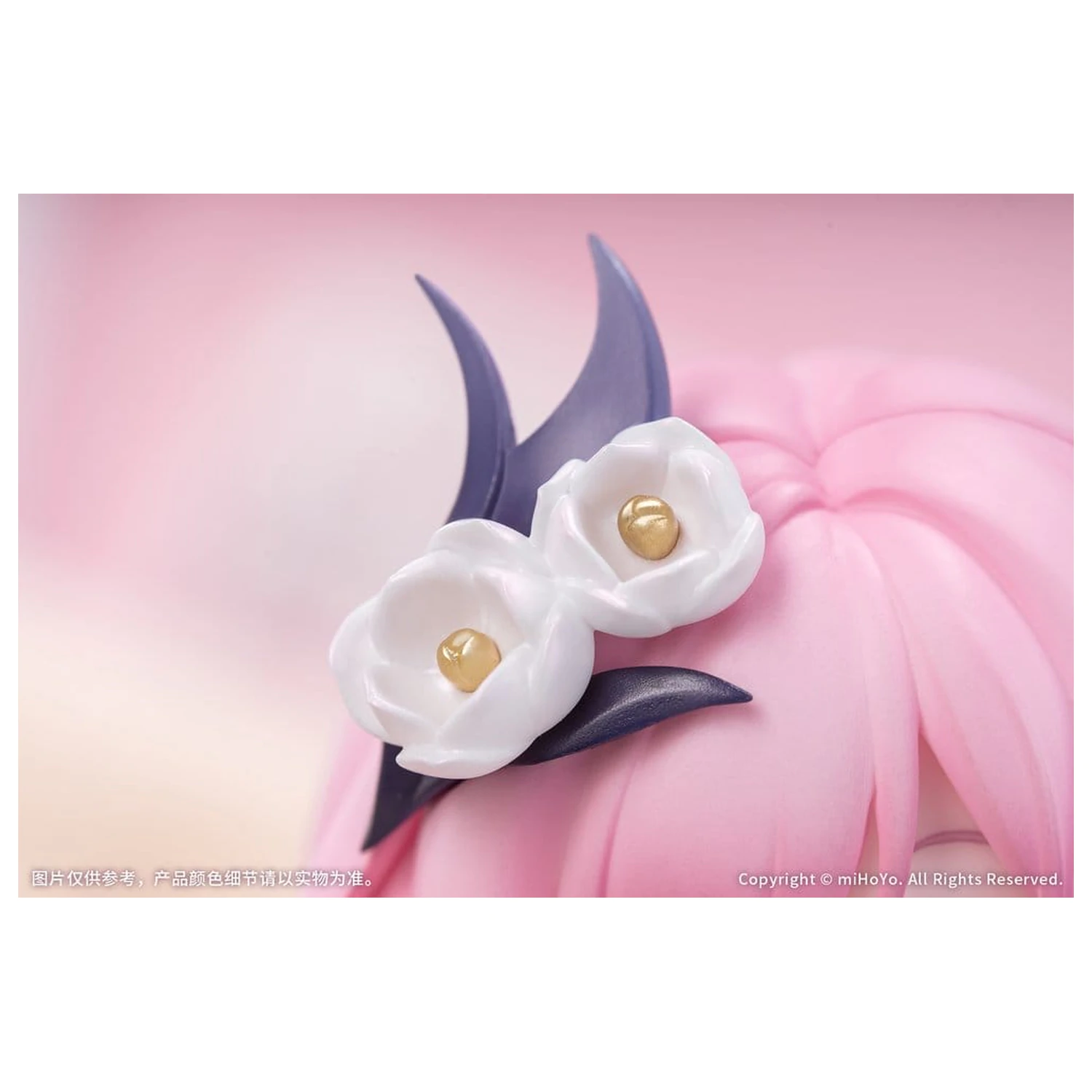 Honkai Impact 3rd PVC figúrka Elysia Little Flame-Chaser Ver. 9 cm produktová fotografia