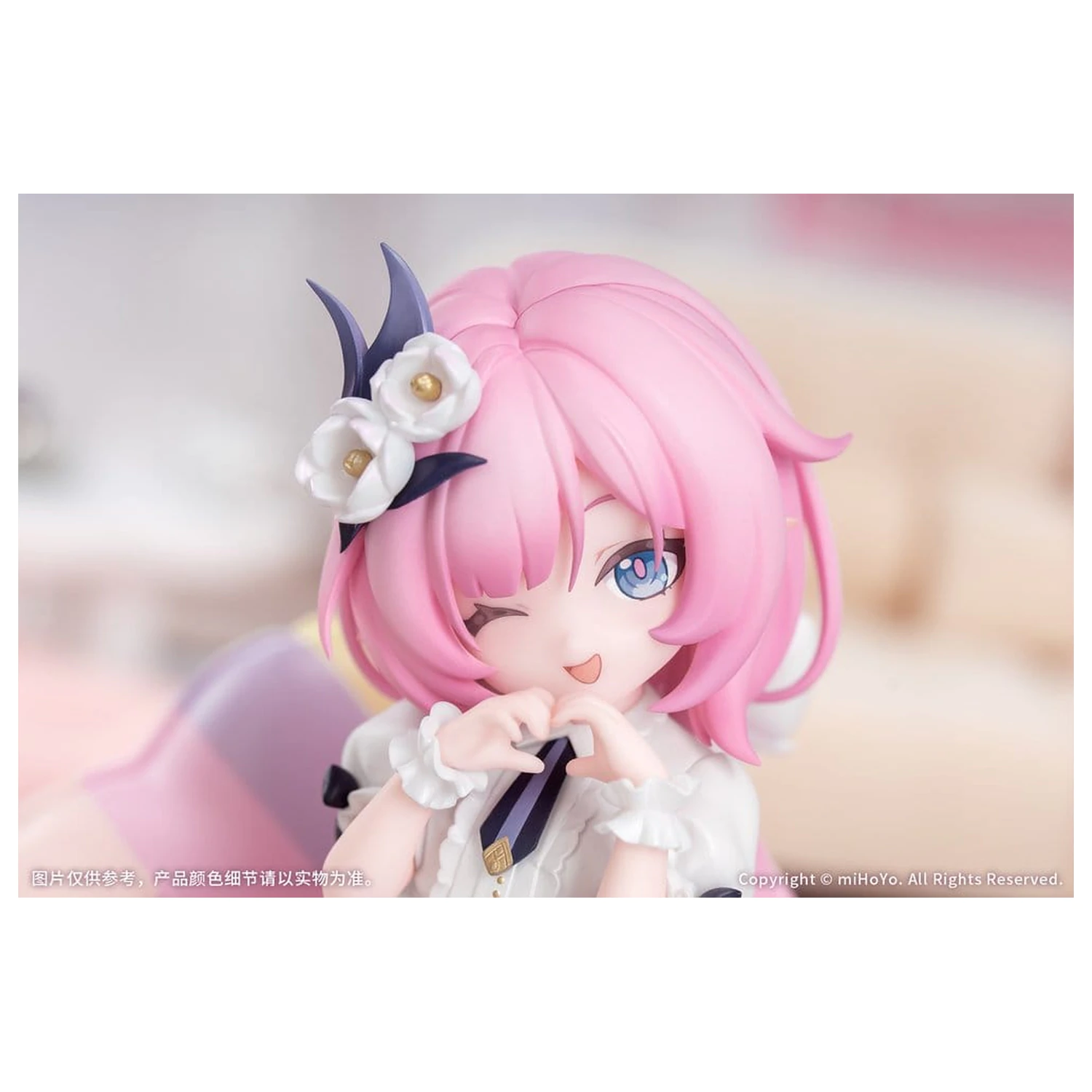 Honkai Impact 3rd PVC figúrka Elysia Little Flame-Chaser Ver. 9 cm produktová fotografia