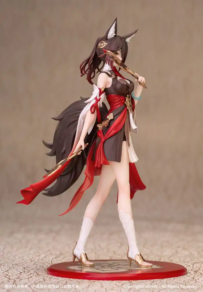 Honkai: Star Rail Socha 1/10 Gift+ Tingyun 17 cm produktová fotografia