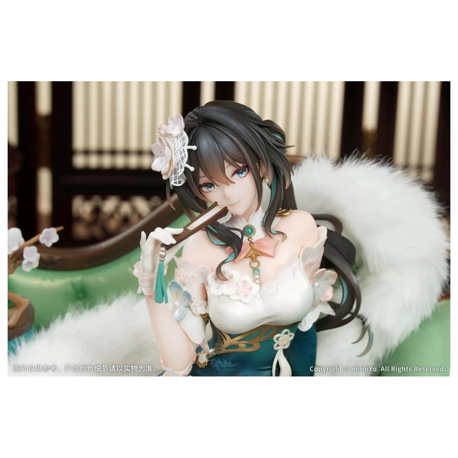 Honkai: Star Rail PVC figúrka 1/7 Ruan Mei Plumblossom Letter Ver. S bonusom 18 cm produktová fotografia