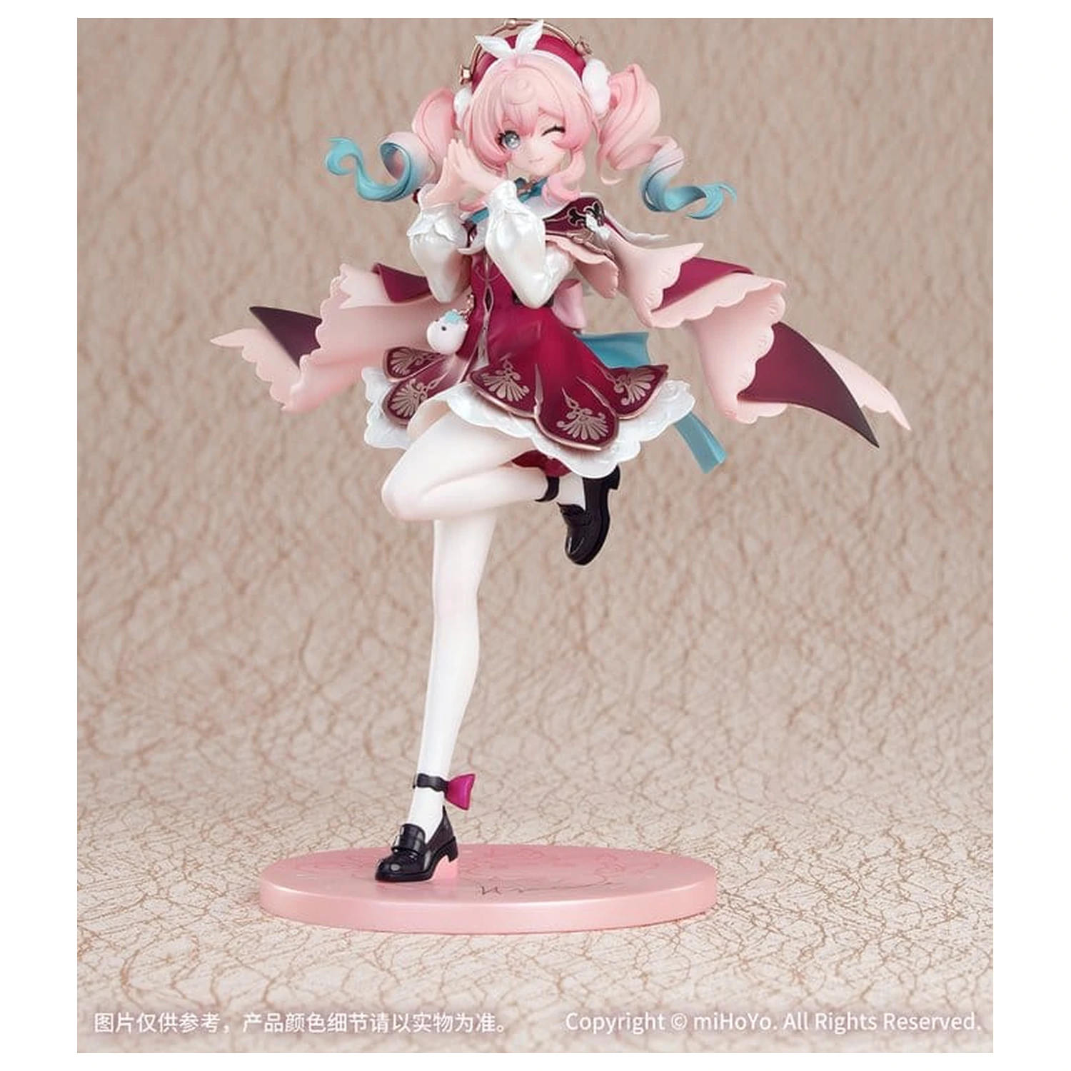 Honkai: Star Rail PVC figúrka 1/8 Darček + Hyacint 19 cm produktová fotografia