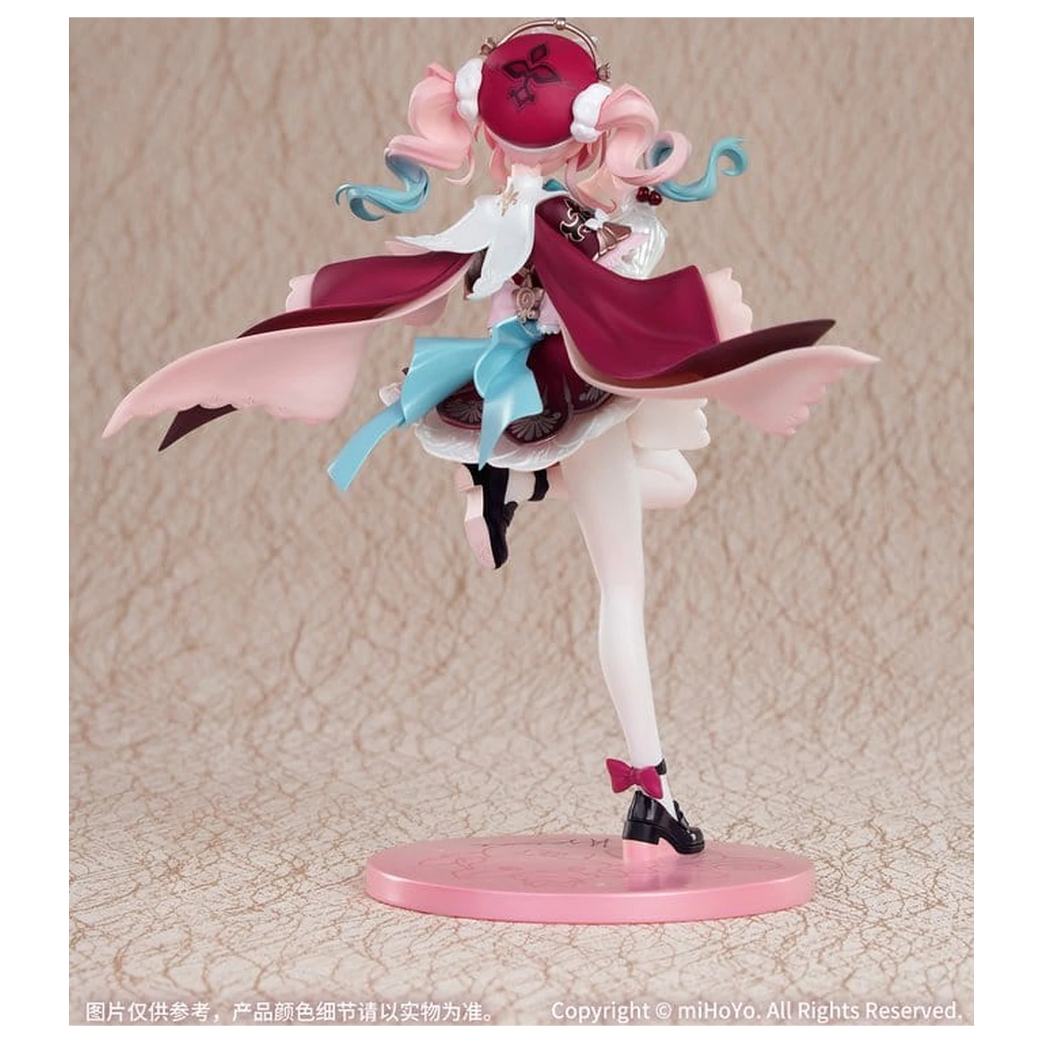 Honkai: Star Rail PVC figúrka 1/8 Darček + Hyacint 19 cm produktová fotografia