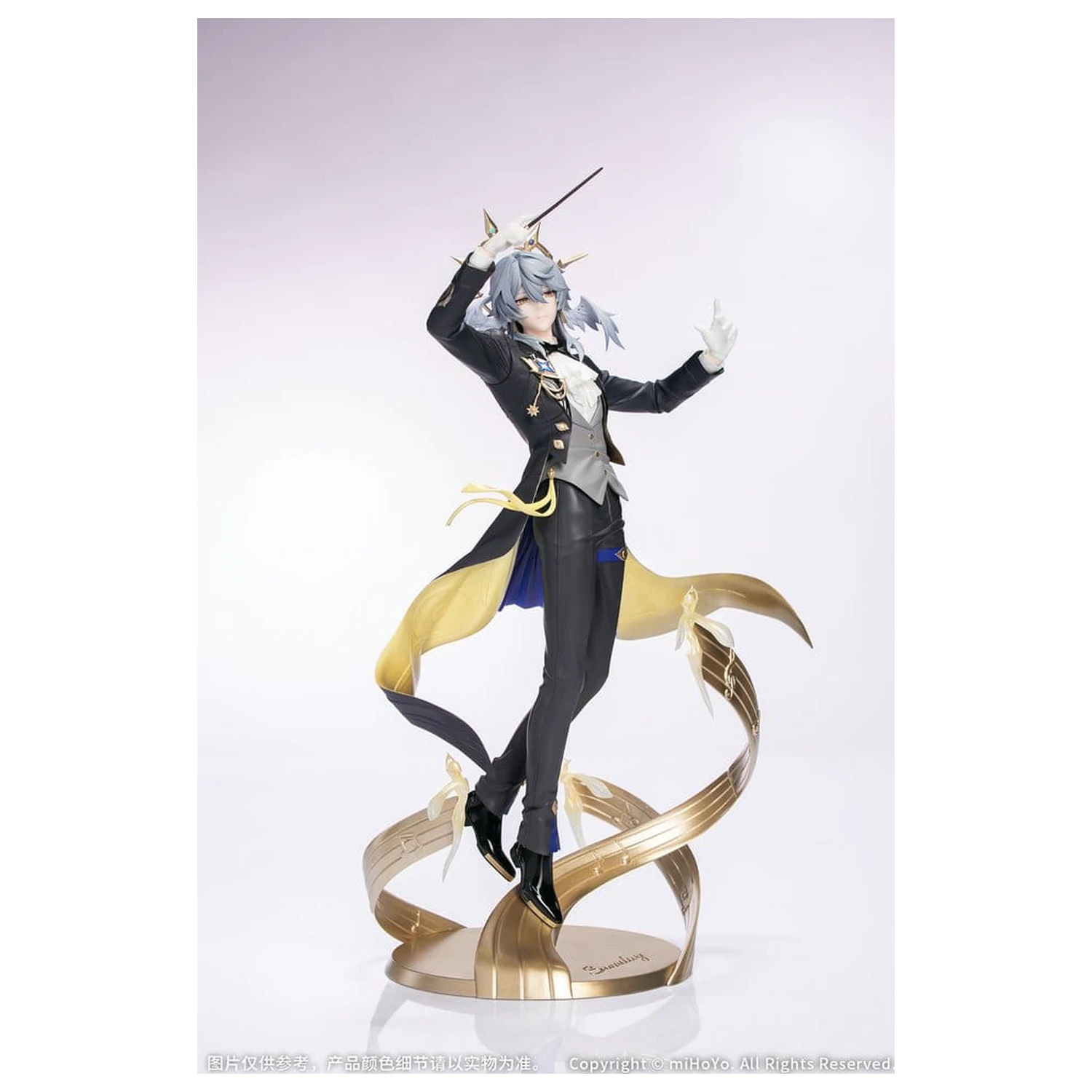 Honkai: Star Rail PVC figúrka 1/8 Darček + Sunday Star Rail Live Ver. 30 cm produktová fotografia