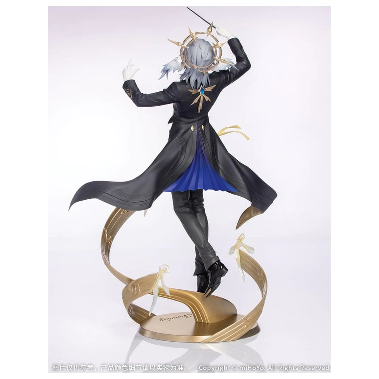 Honkai: Star Rail PVC figúrka 1/8 Darček + Sunday Star Rail Live Ver. 30 cm produktová fotografia