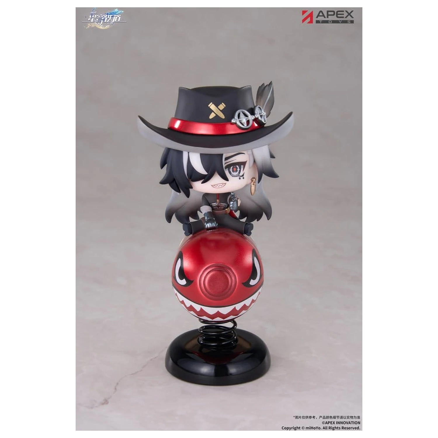Honkai: Star Rail Chibi Chara PVC figúrka Boothill YuraYura 11 cm produktová fotografia