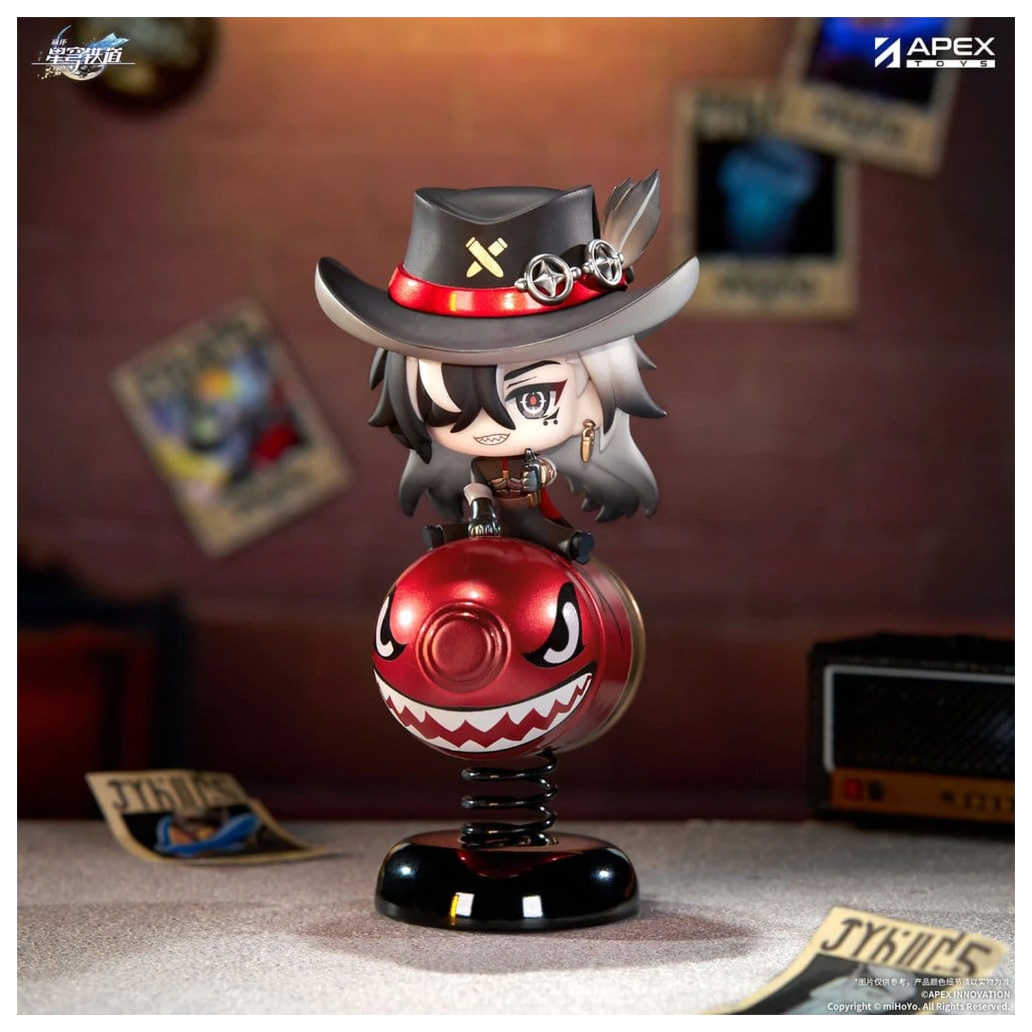 Honkai: Star Rail Chibi Chara PVC figúrka Boothill YuraYura 11 cm produktová fotografia