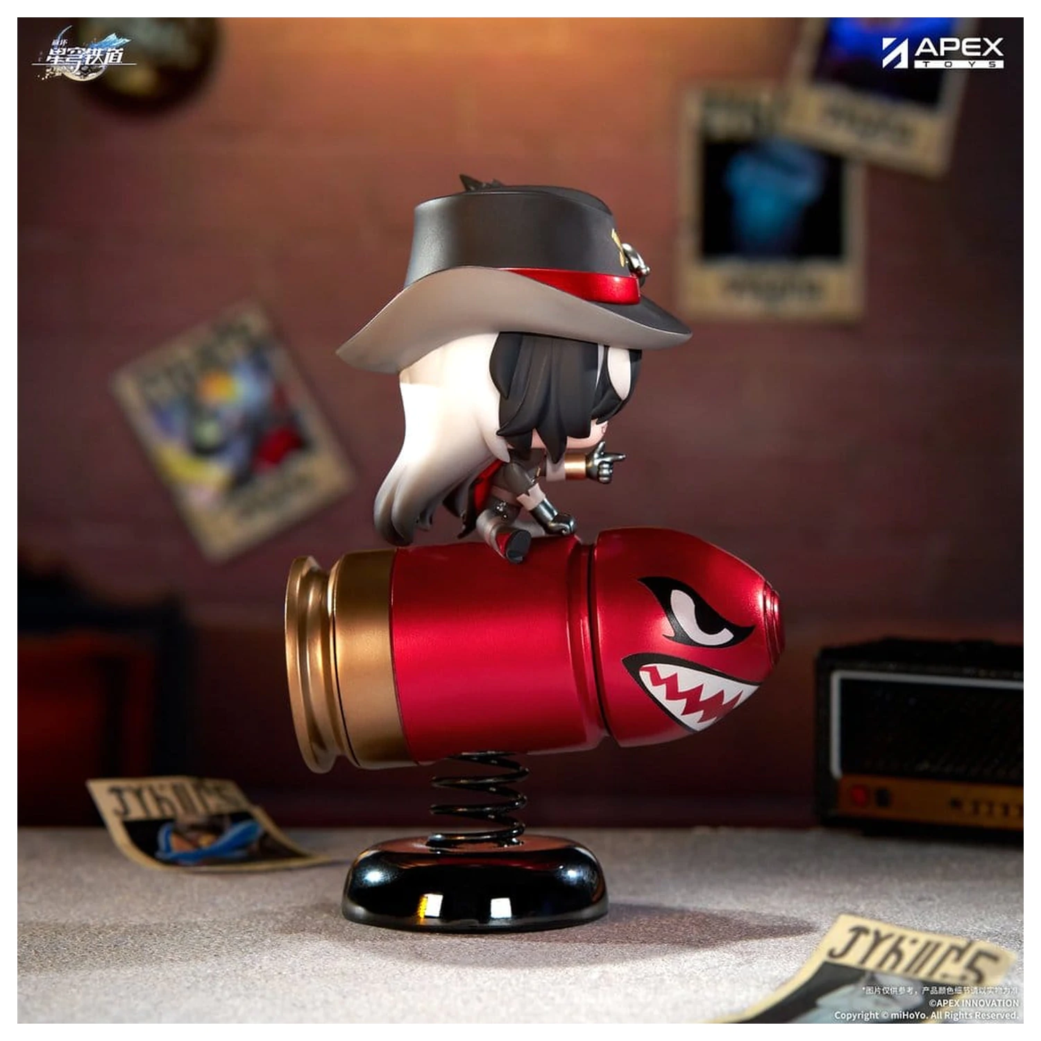 Honkai: Star Rail Chibi Chara PVC figúrka Boothill YuraYura 11 cm produktová fotografia