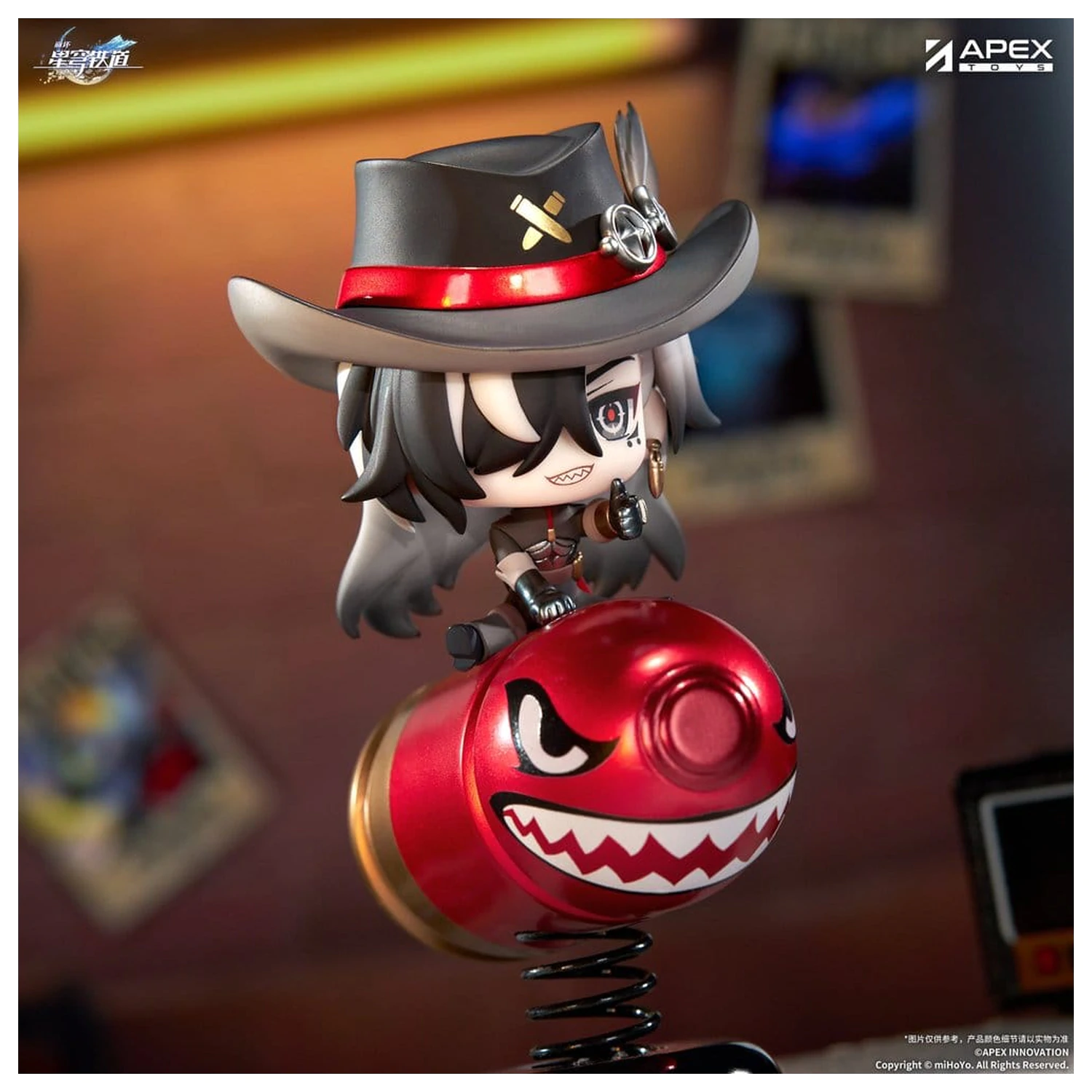 Honkai: Star Rail Chibi Chara PVC figúrka Boothill YuraYura 11 cm produktová fotografia