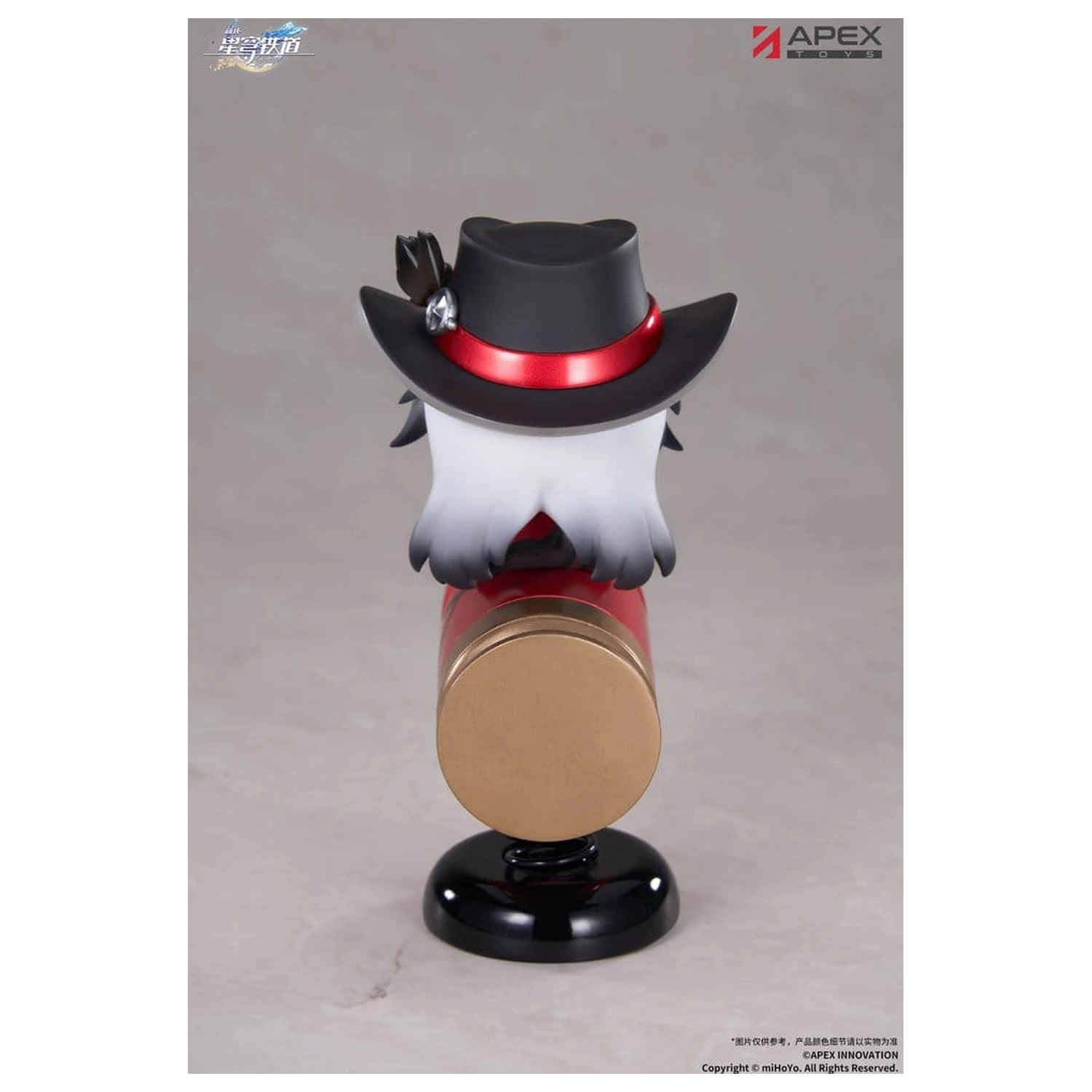 Honkai: Star Rail Chibi Chara PVC figúrka Boothill YuraYura 11 cm produktová fotografia
