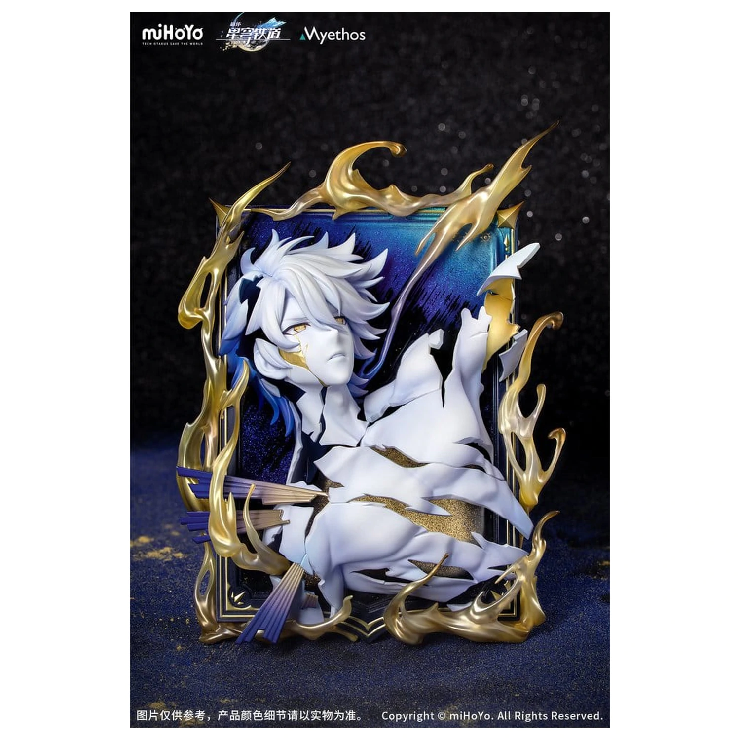 Honkai: Star Rail PVC figúrka dioráma Phainon Thus Burns the Dawn Ver. 25 cm produktová fotografia