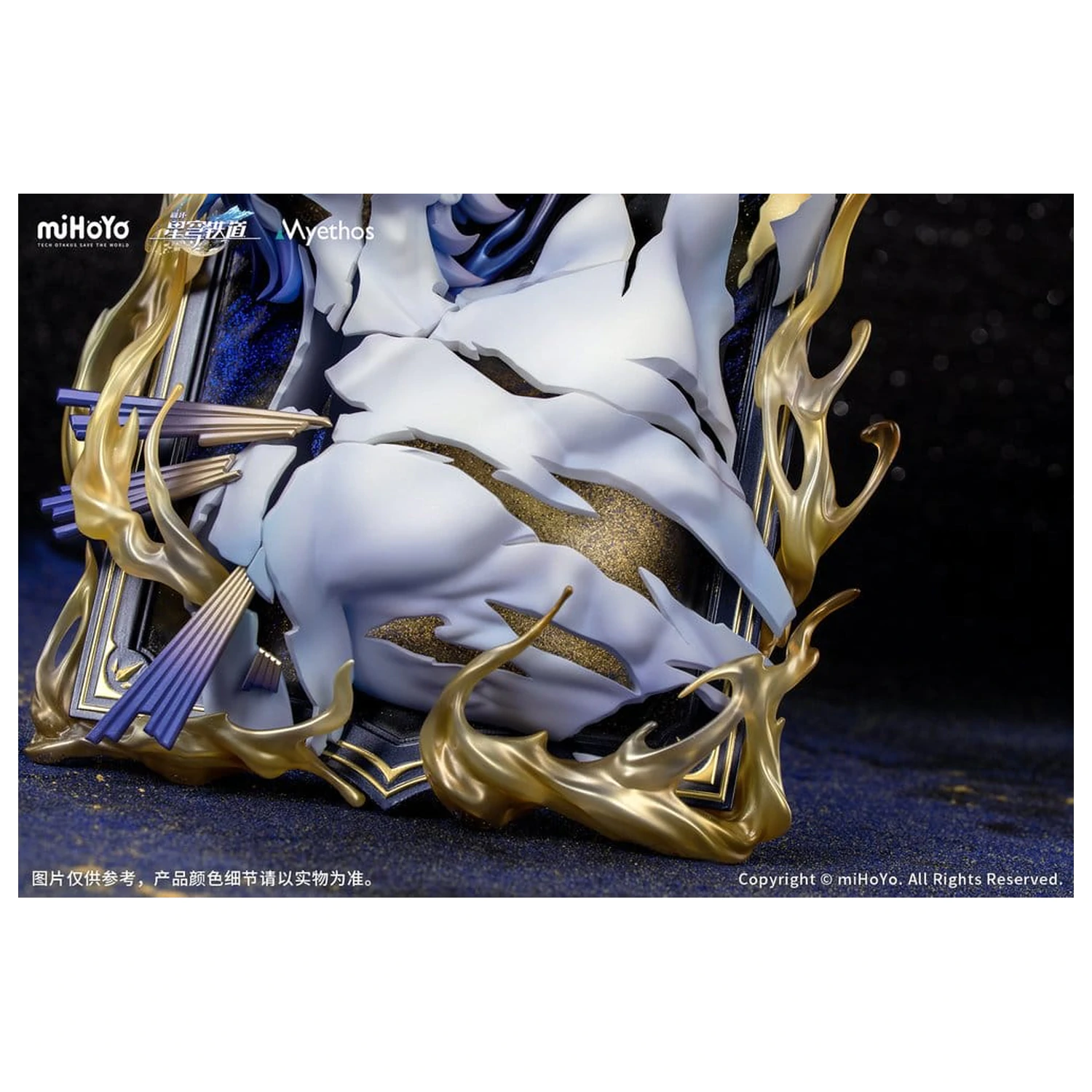 Honkai: Star Rail PVC figúrka dioráma Phainon Thus Burns the Dawn Ver. 25 cm produktová fotografia