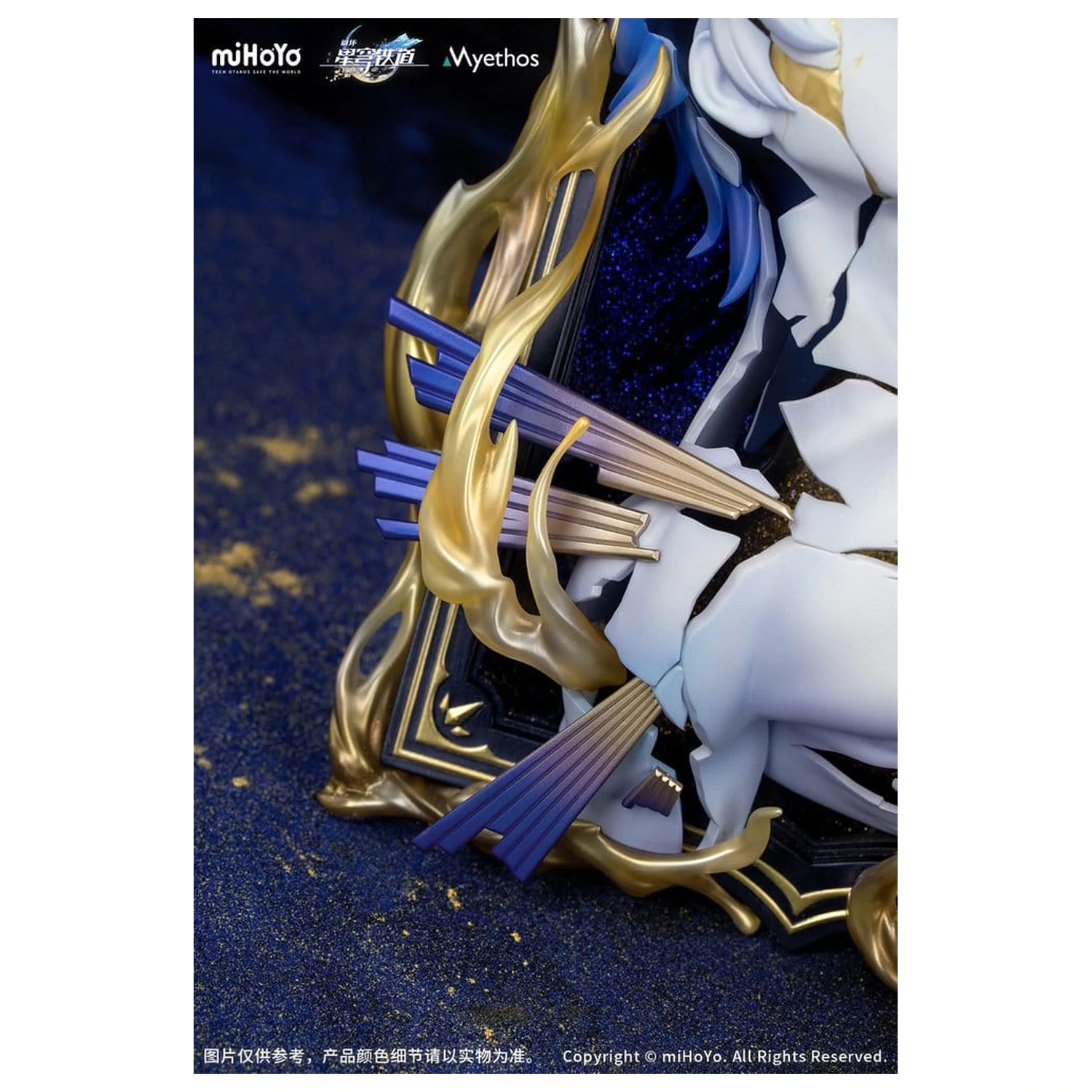 Honkai: Star Rail PVC figúrka dioráma Phainon Thus Burns the Dawn Ver. 25 cm produktová fotografia