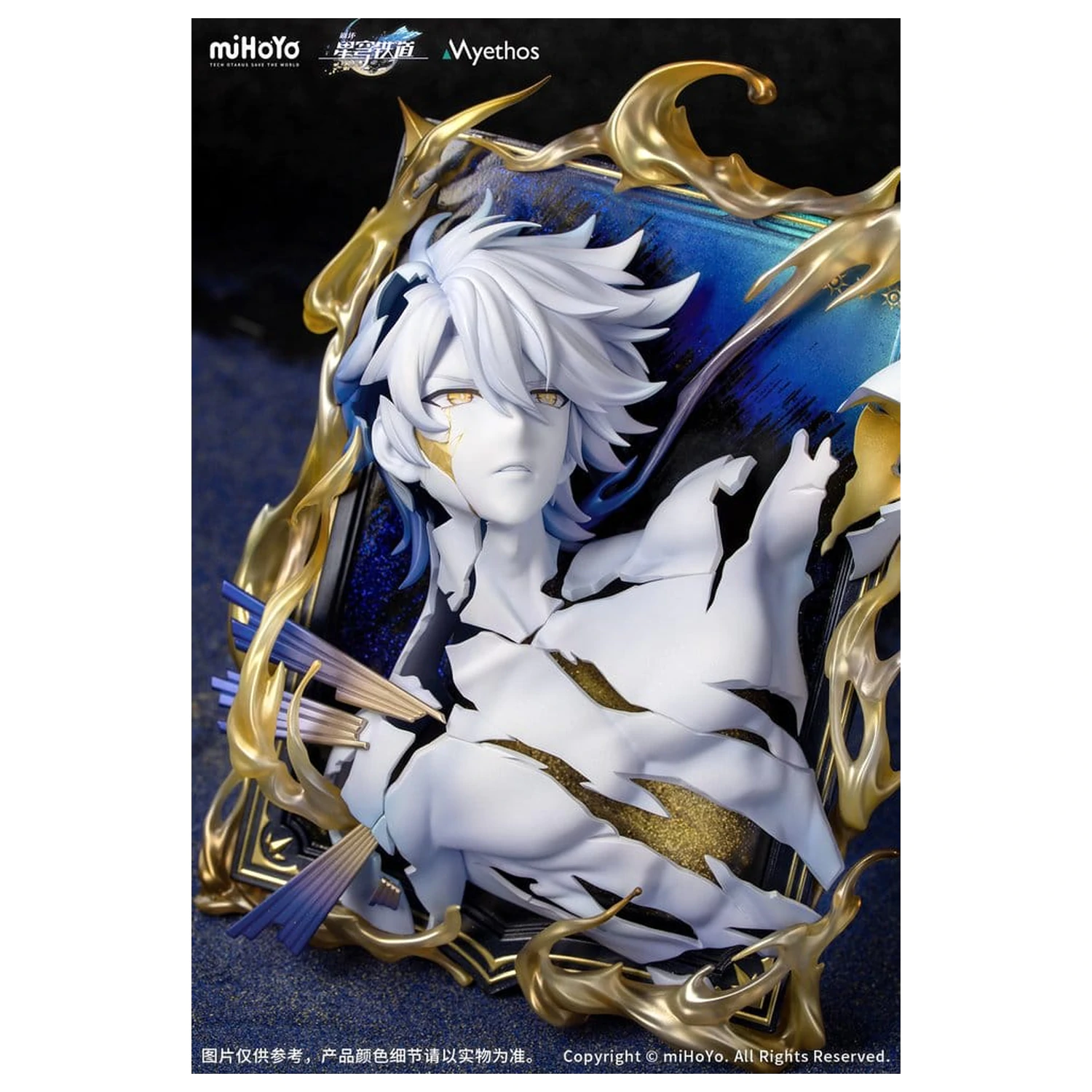 Honkai: Star Rail PVC figúrka dioráma Phainon Thus Burns the Dawn Ver. 25 cm produktová fotografia