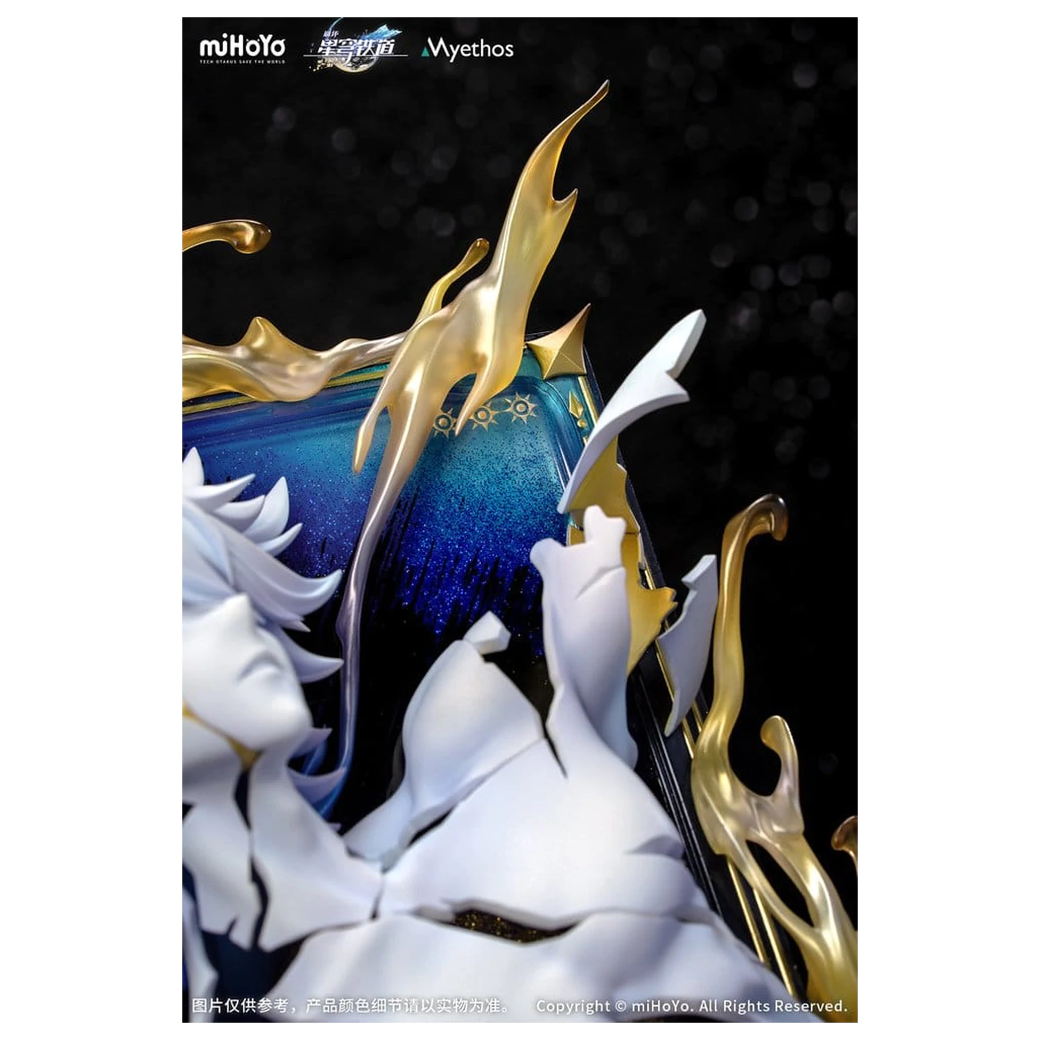 Honkai: Star Rail PVC figúrka dioráma Phainon Thus Burns the Dawn Ver. 25 cm produktová fotografia