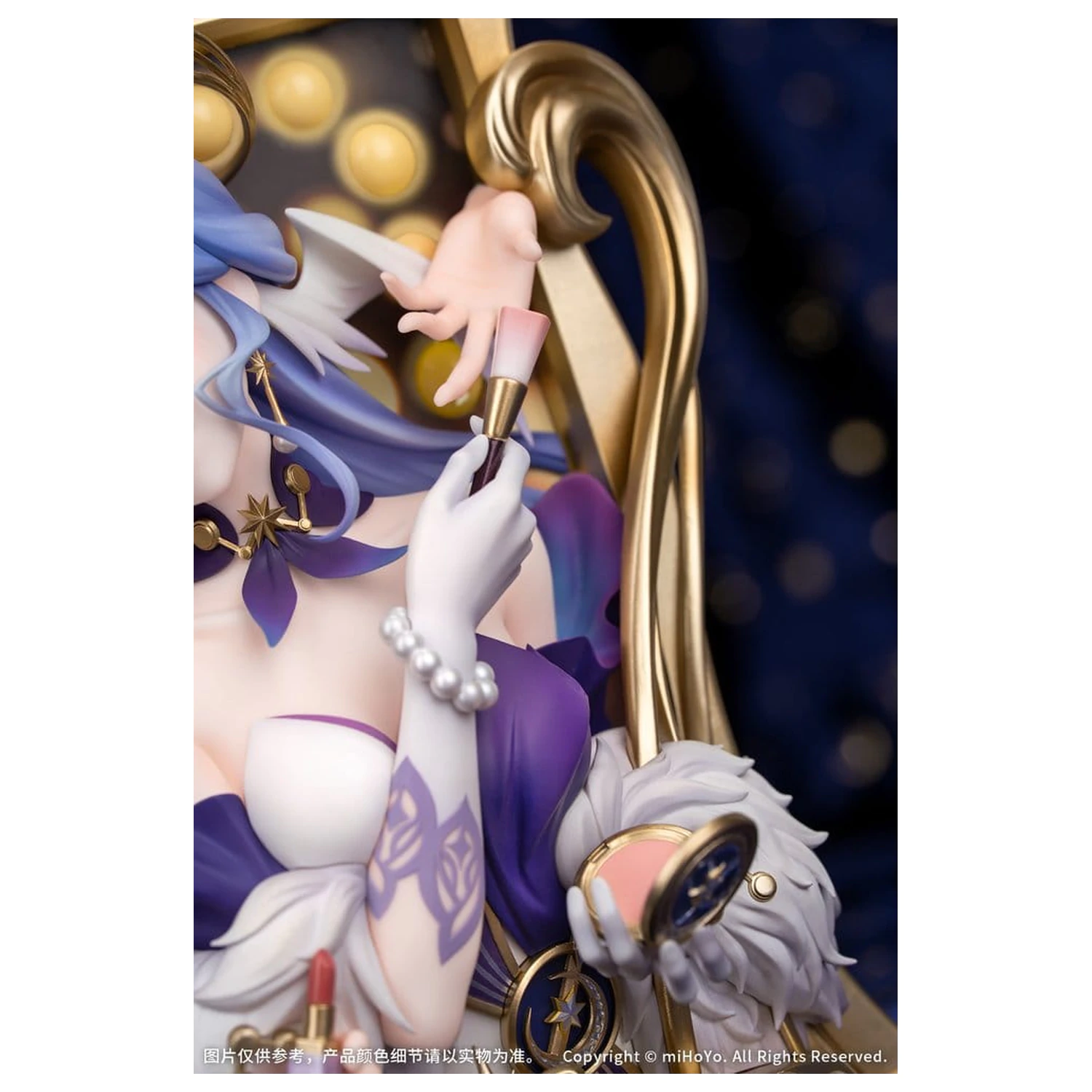 Honkai: Star Rail PVC Socha Diorama Robin: Flowing Nightglow Ver. 27 cm produktová fotografia