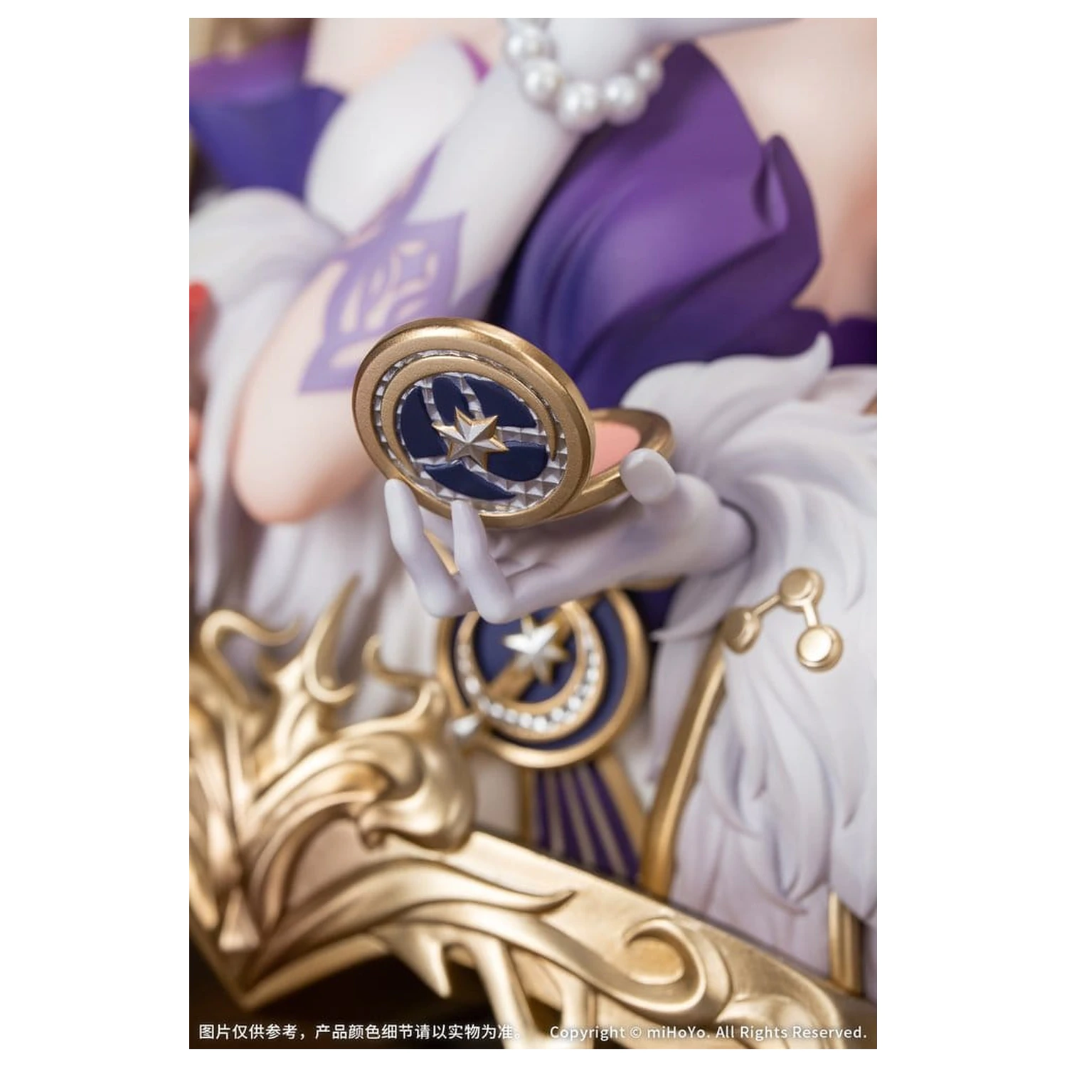 Honkai: Star Rail PVC Socha Diorama Robin: Flowing Nightglow Ver. 27 cm produktová fotografia