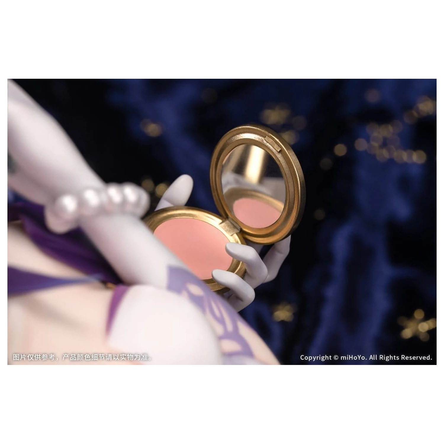 Honkai: Star Rail PVC Socha Diorama Robin: Flowing Nightglow Ver. 27 cm produktová fotografia