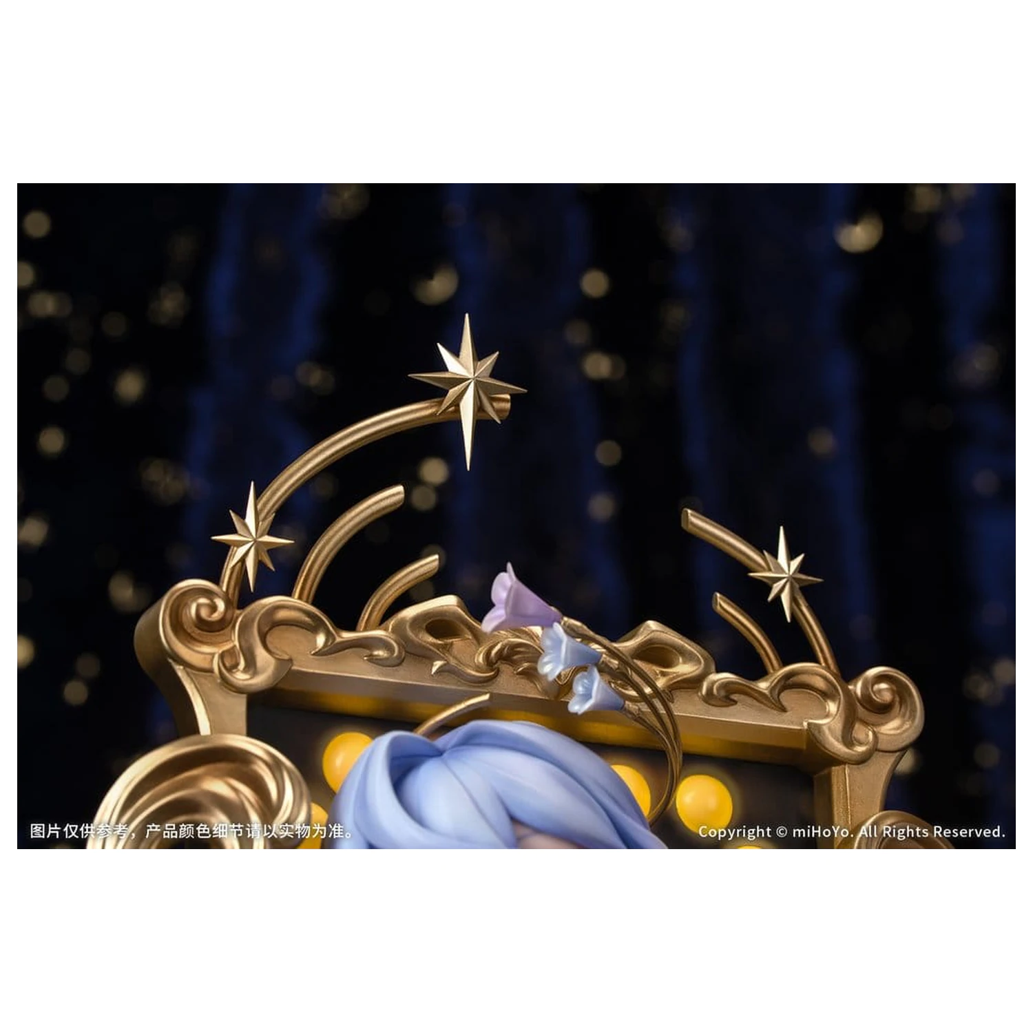 Honkai: Star Rail PVC Socha Diorama Robin: Flowing Nightglow Ver. 27 cm produktová fotografia