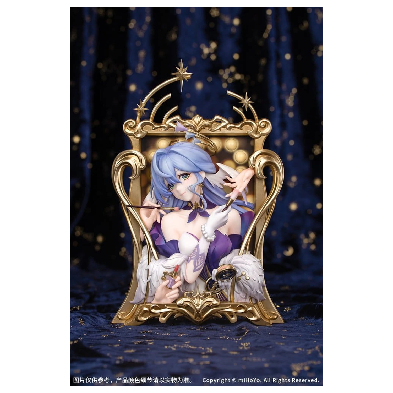 Honkai: Star Rail PVC Socha Diorama Robin: Flowing Nightglow Ver. 27 cm produktová fotografia