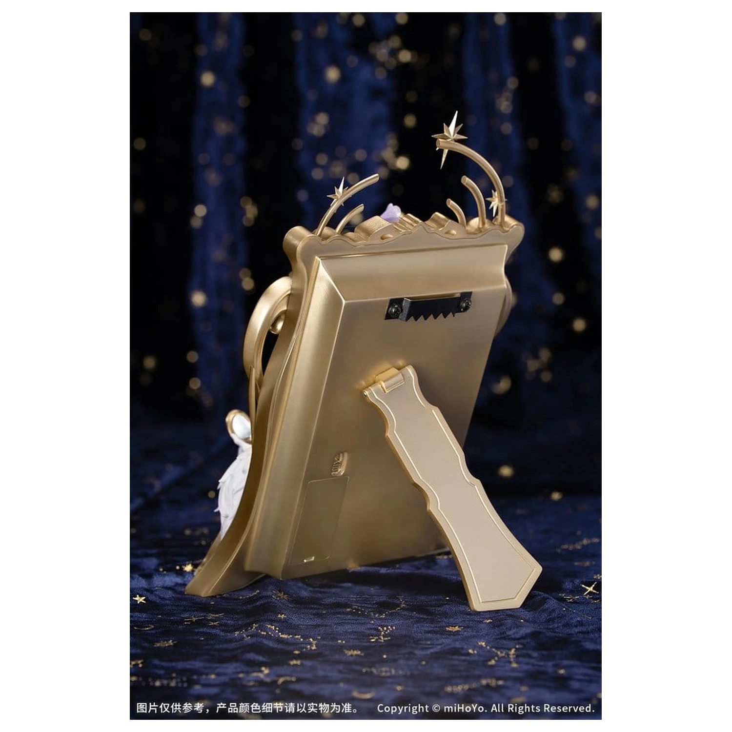 Honkai: Star Rail PVC Socha Diorama Robin: Flowing Nightglow Ver. 27 cm produktová fotografia