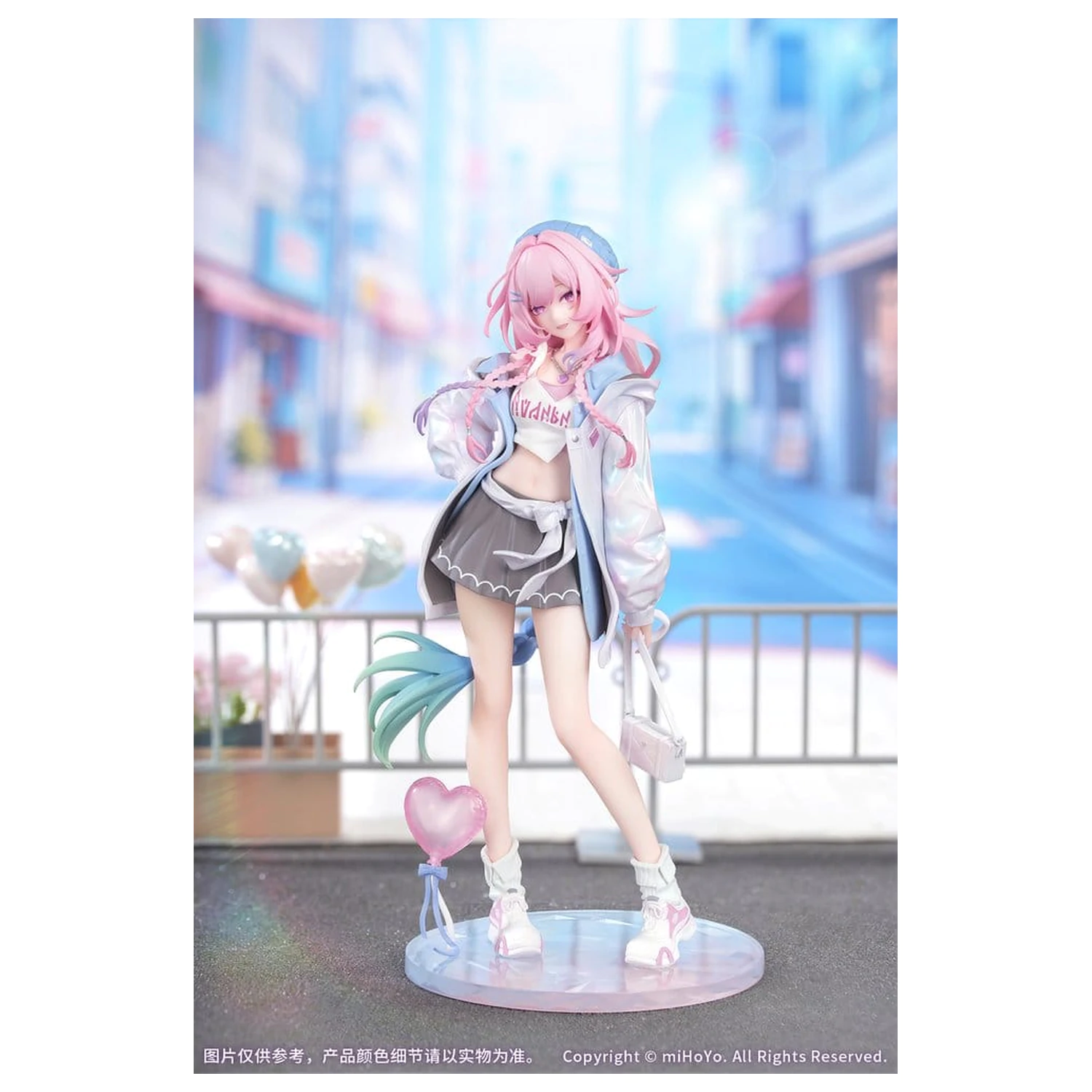 Honkai: Star Rail Gift+ PVC figúrka 1/8 Cyrene Wonderful Holiday Ver. 20 cm produktová fotografia