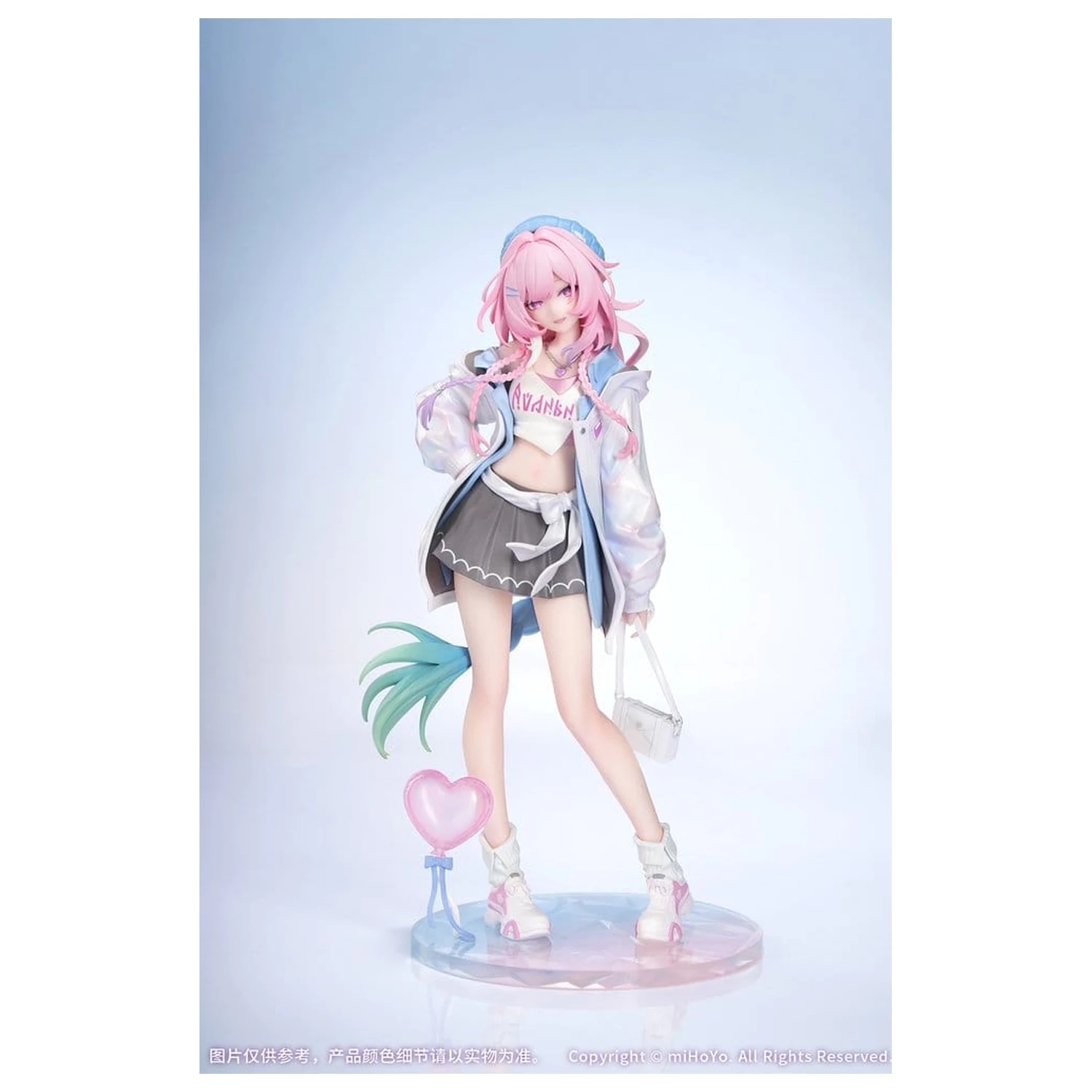 Honkai: Star Rail Gift+ PVC figúrka 1/8 Cyrene Wonderful Holiday Ver. 20 cm produktová fotografia