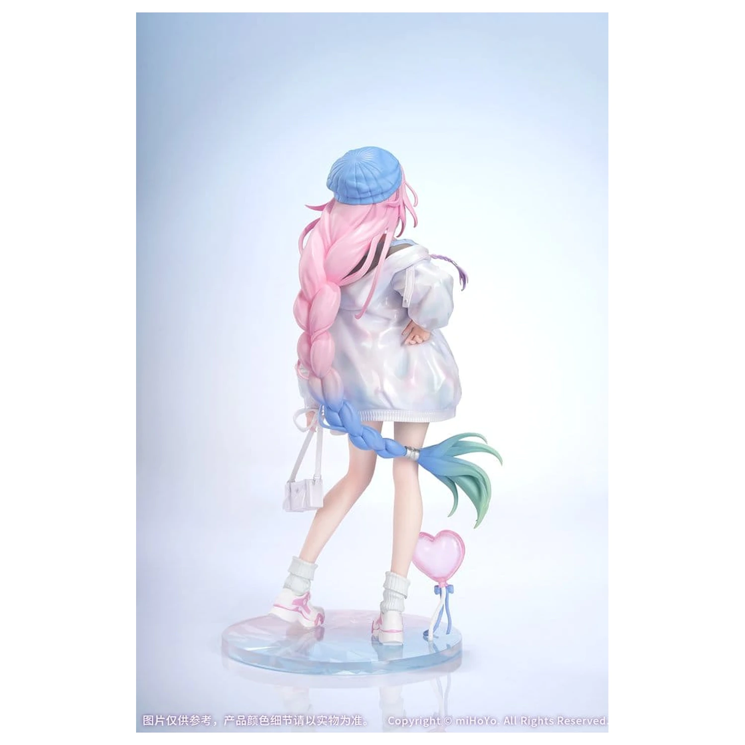 Honkai: Star Rail Gift+ PVC figúrka 1/8 Cyrene Wonderful Holiday Ver. 20 cm produktová fotografia