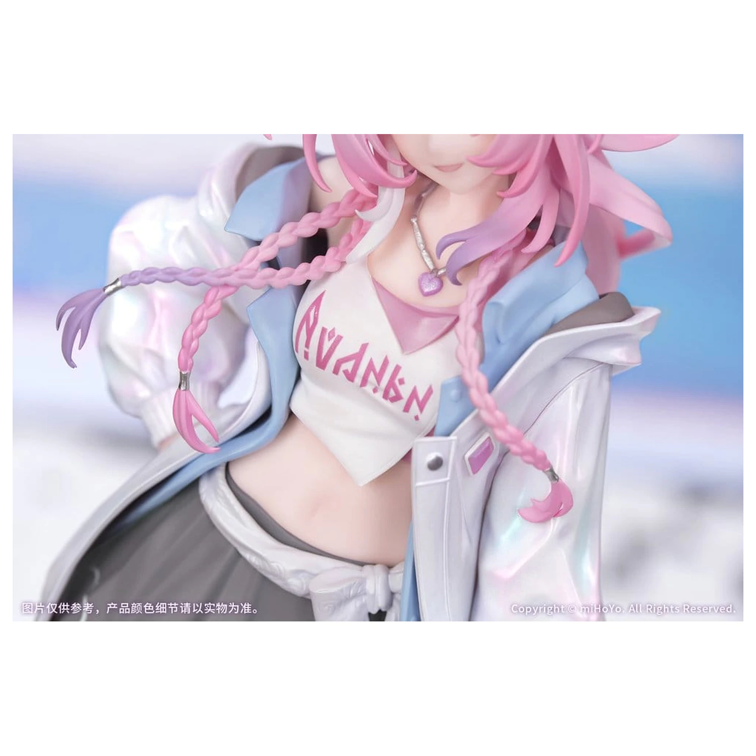 Honkai: Star Rail Gift+ PVC figúrka 1/8 Cyrene Wonderful Holiday Ver. 20 cm produktová fotografia