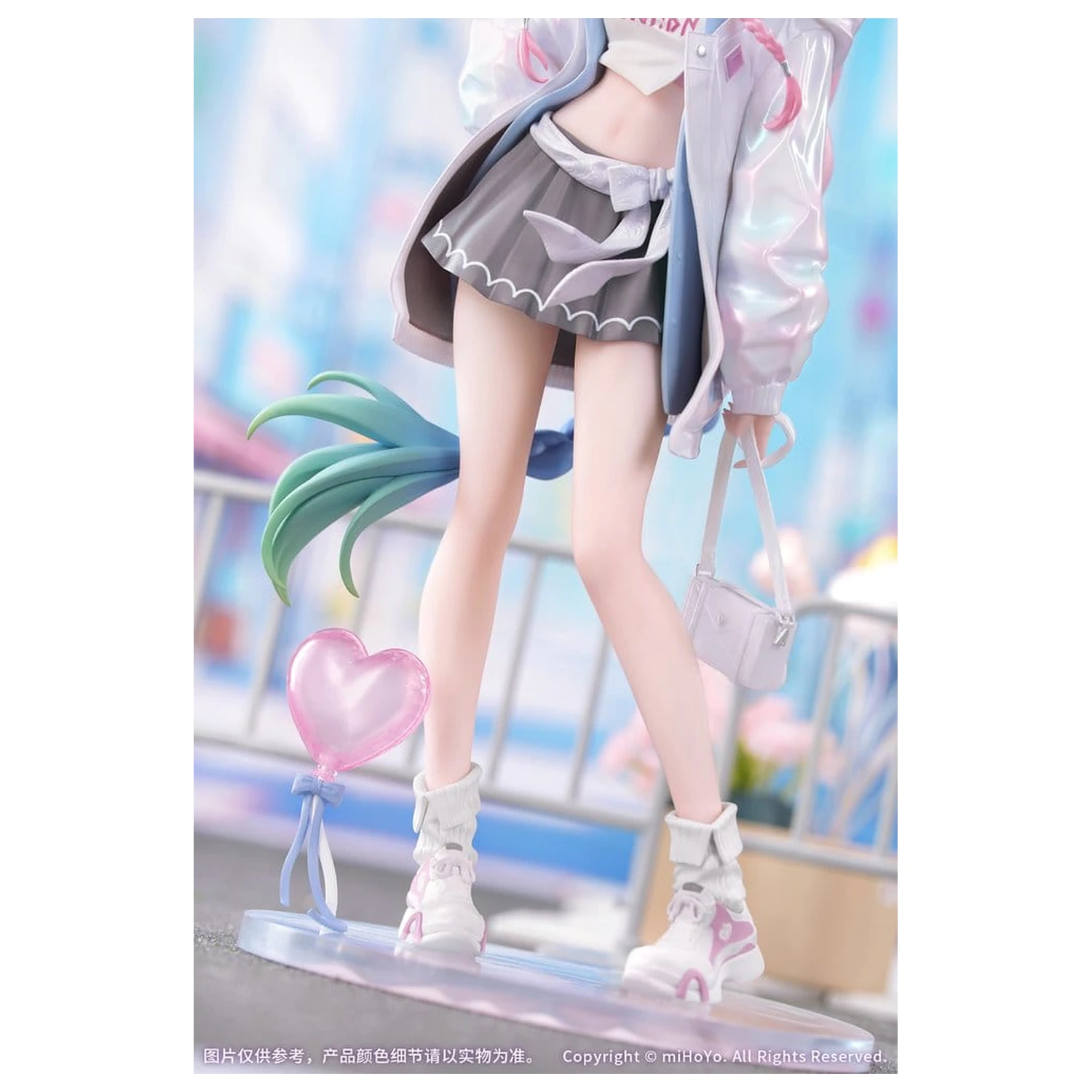 Honkai: Star Rail Gift+ PVC figúrka 1/8 Cyrene Wonderful Holiday Ver. 20 cm produktová fotografia