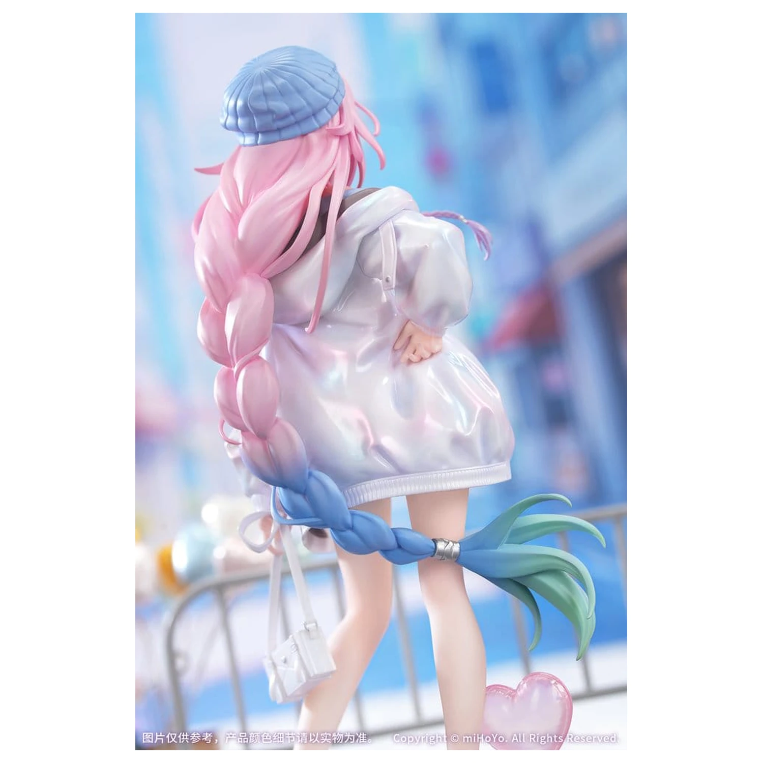 Honkai: Star Rail Gift+ PVC figúrka 1/8 Cyrene Wonderful Holiday Ver. 20 cm produktová fotografia