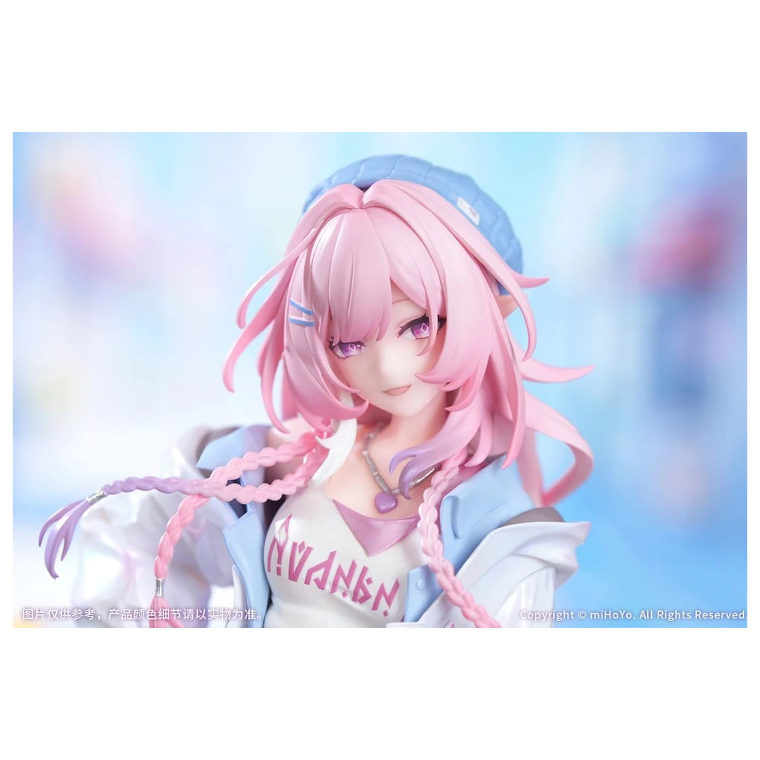 Honkai: Star Rail Gift+ PVC figúrka 1/8 Cyrene Wonderful Holiday Ver. 20 cm produktová fotografia