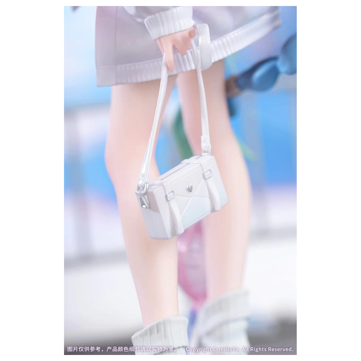 Honkai: Star Rail Gift+ PVC figúrka 1/8 Cyrene Wonderful Holiday Ver. 20 cm produktová fotografia