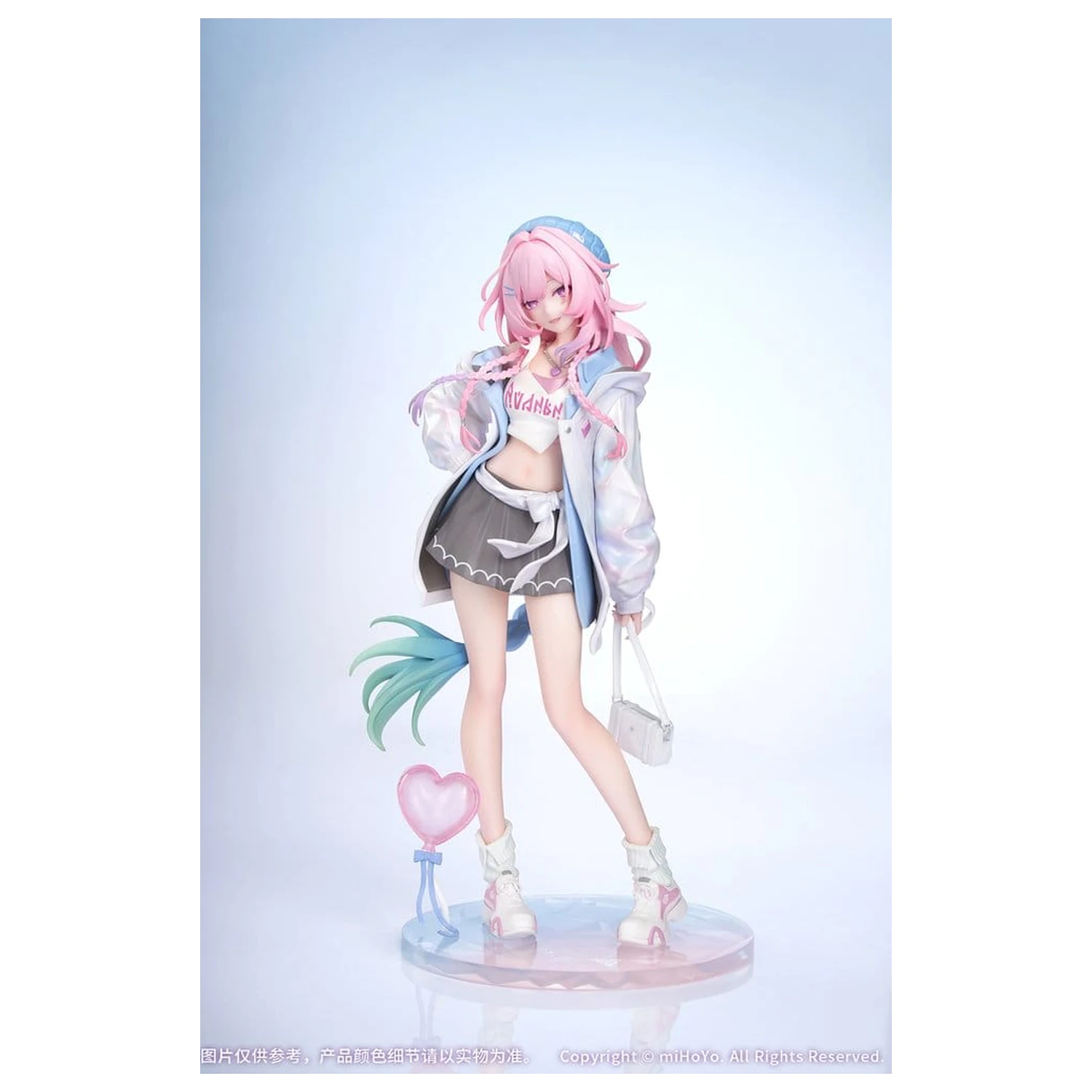 Honkai: Star Rail Gift+ PVC figúrka 1/8 Cyrene Wonderful Holiday Ver. 20 cm produktová fotografia