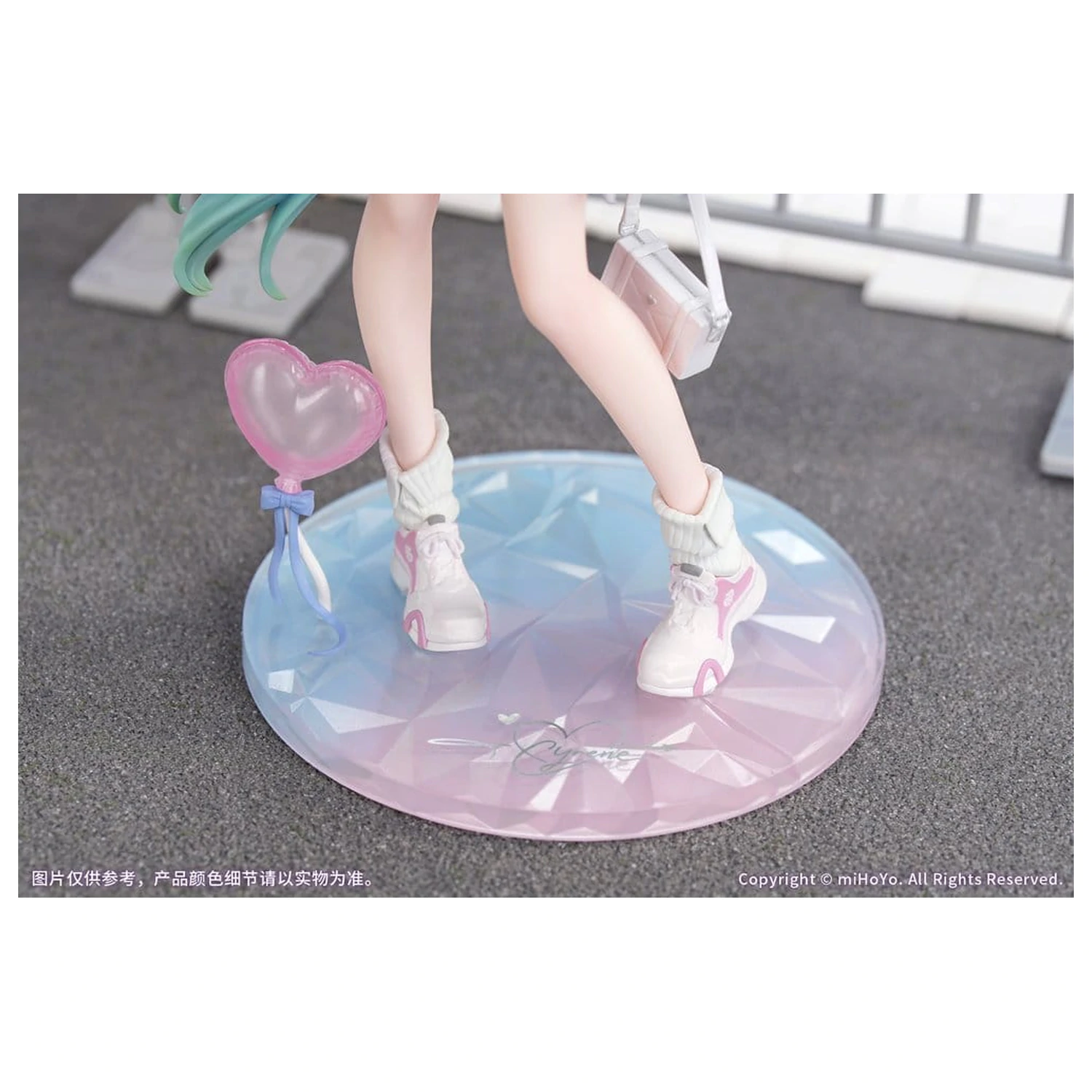 Honkai: Star Rail Gift+ PVC figúrka 1/8 Cyrene Wonderful Holiday Ver. 20 cm produktová fotografia