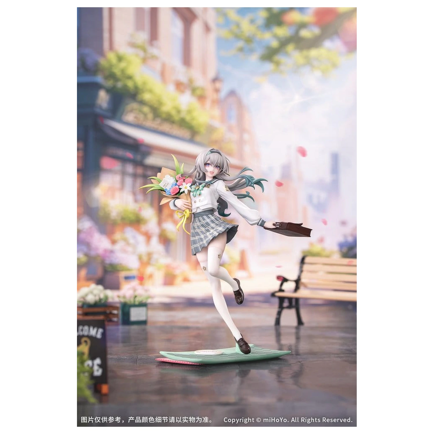 Honkai: Star Rail Darček + PVC Socha 1/8 Firefly: Spring Missive Ver. 21 cm produktová fotografia