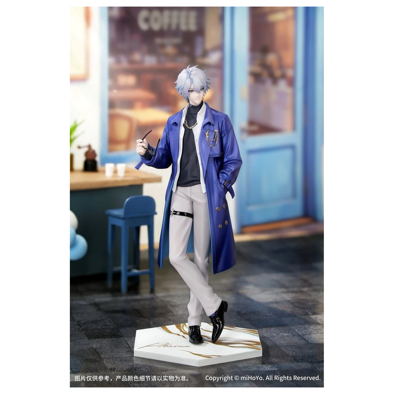 Honkai: Star Rail Darček + PVC figúrka 1/8 Phainon Express Travel Notes Ver. 24 cm produktová fotografia