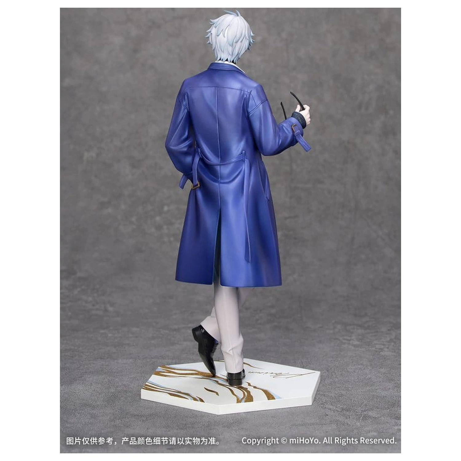 Honkai: Star Rail Darček + PVC figúrka 1/8 Phainon Express Travel Notes Ver. 24 cm produktová fotografia