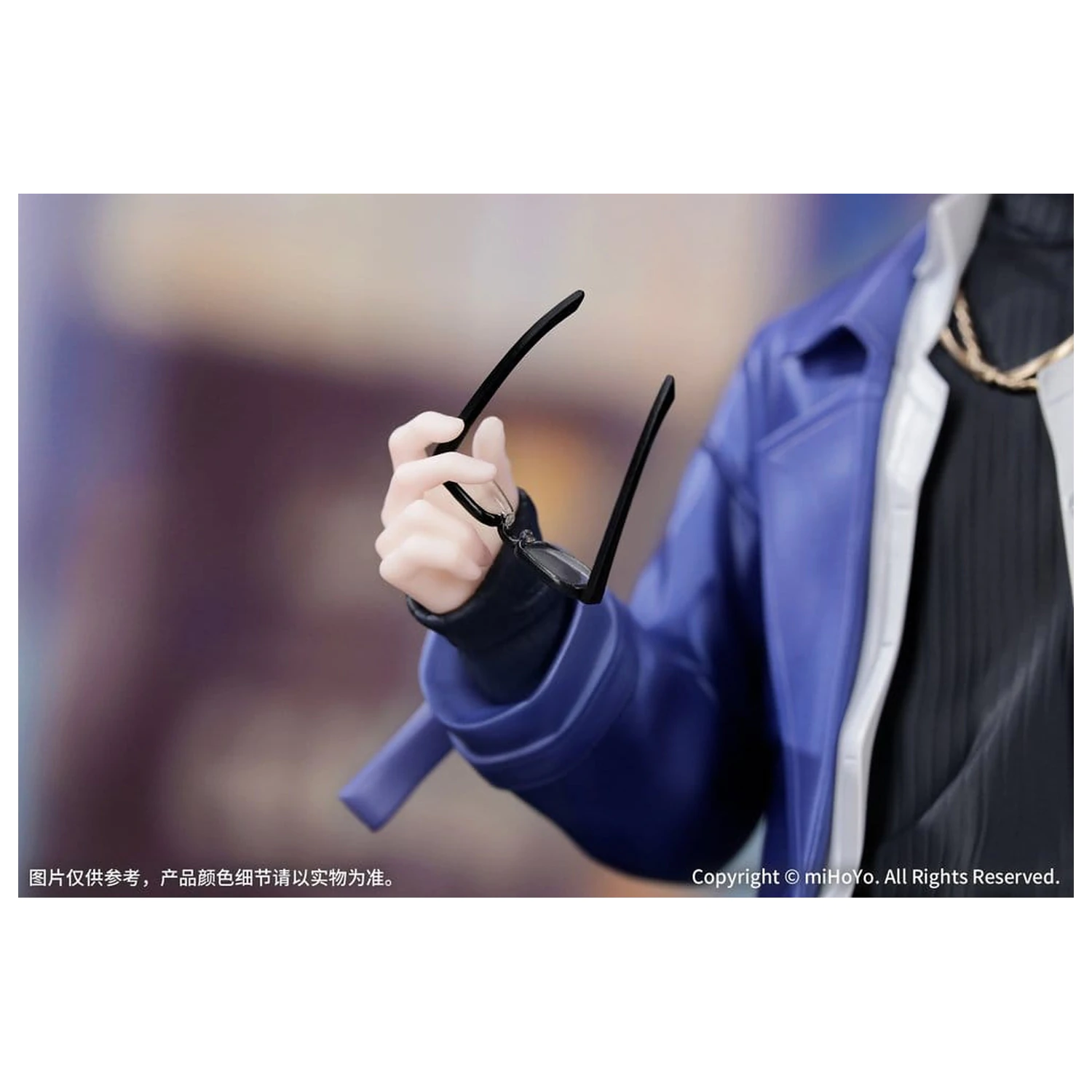 Honkai: Star Rail Darček + PVC figúrka 1/8 Phainon Express Travel Notes Ver. 24 cm produktová fotografia