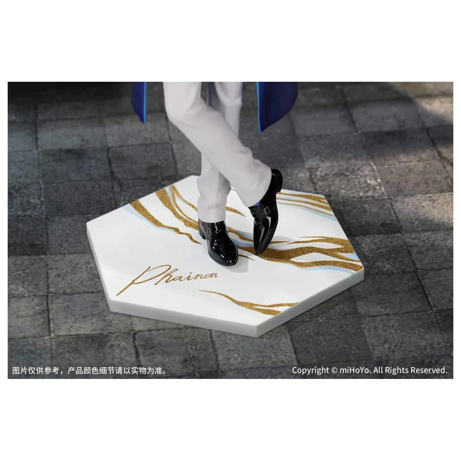 Honkai: Star Rail Darček + PVC figúrka 1/8 Phainon Express Travel Notes Ver. 24 cm produktová fotografia