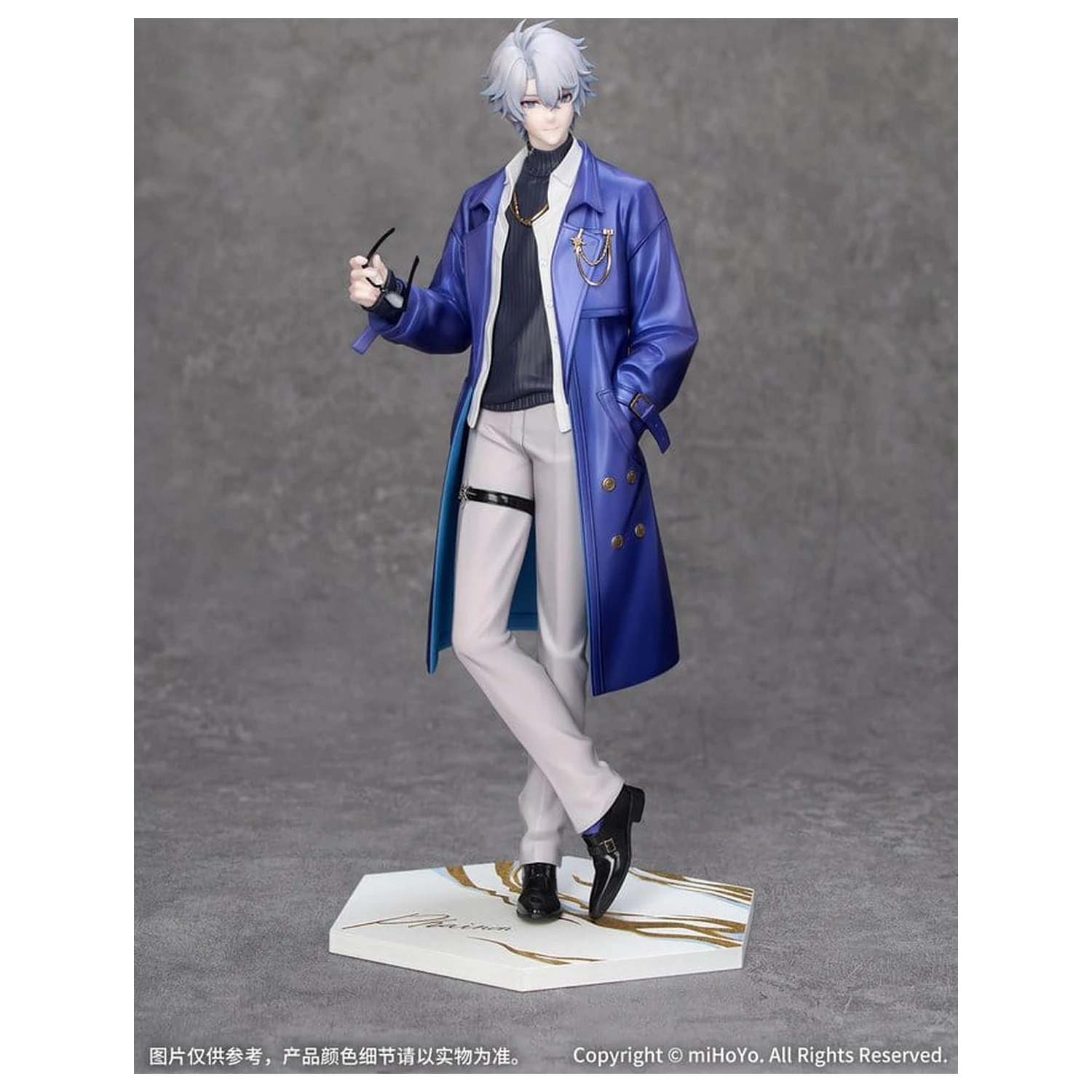 Honkai: Star Rail Darček + PVC figúrka 1/8 Phainon Express Travel Notes Ver. 24 cm produktová fotografia