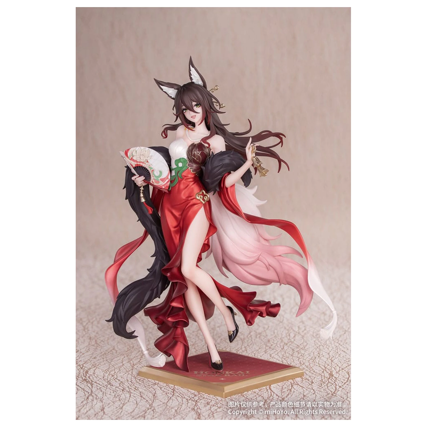 Honkai: Star Rail Darček + PVC Socha 1/8 Star Luck Amass Fortunes Ver. 24 cm produktová fotografia