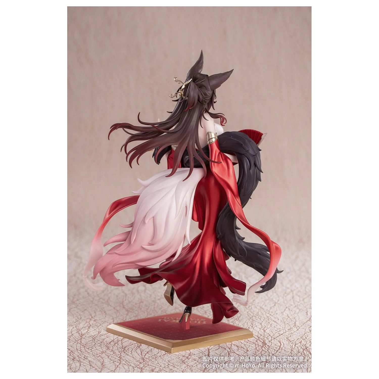 Honkai: Star Rail Darček + PVC Socha 1/8 Star Luck Amass Fortunes Ver. 24 cm produktová fotografia