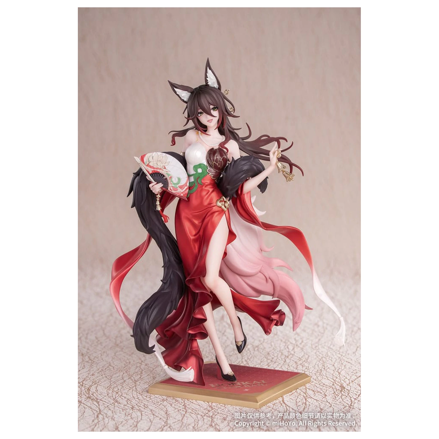 Honkai: Star Rail Darček + PVC Socha 1/8 Star Luck Amass Fortunes Ver. 24 cm produktová fotografia