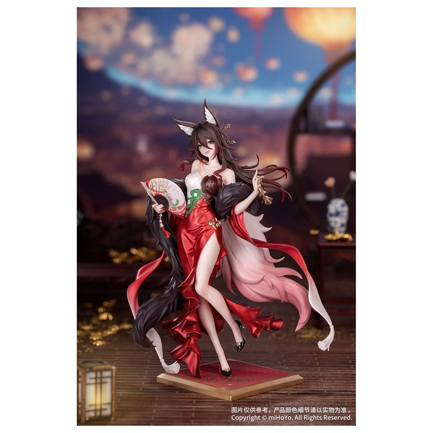 Honkai: Star Rail Darček + PVC Socha 1/8 Star Luck Amass Fortunes Ver. 24 cm produktová fotografia